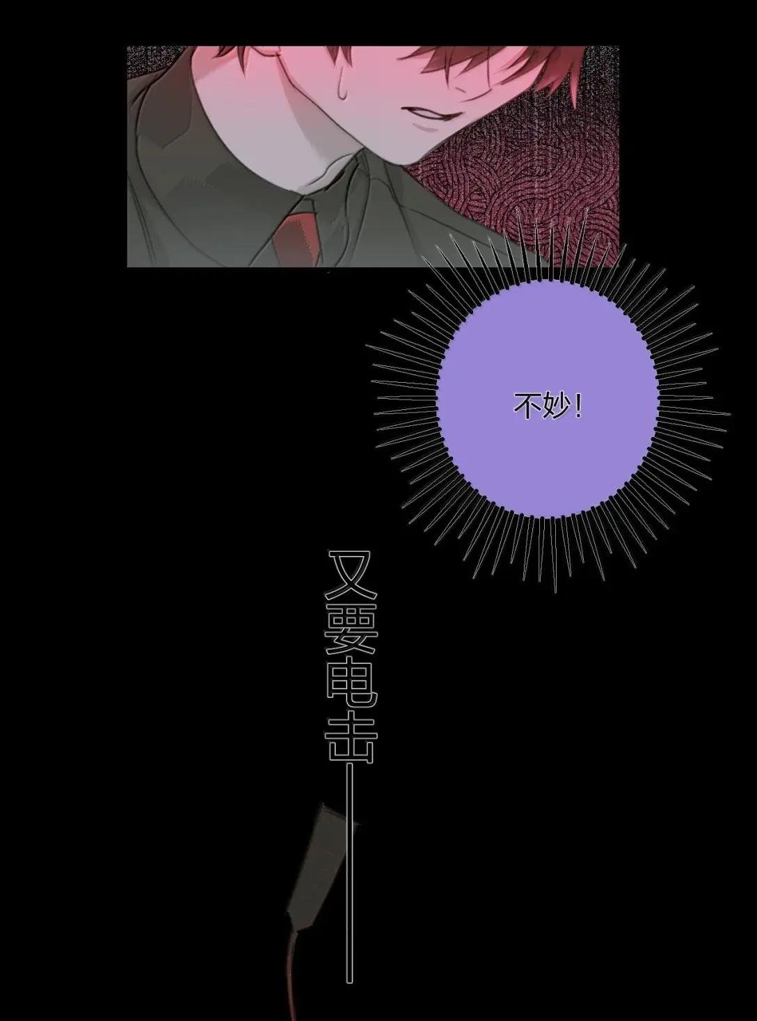 35 原谅