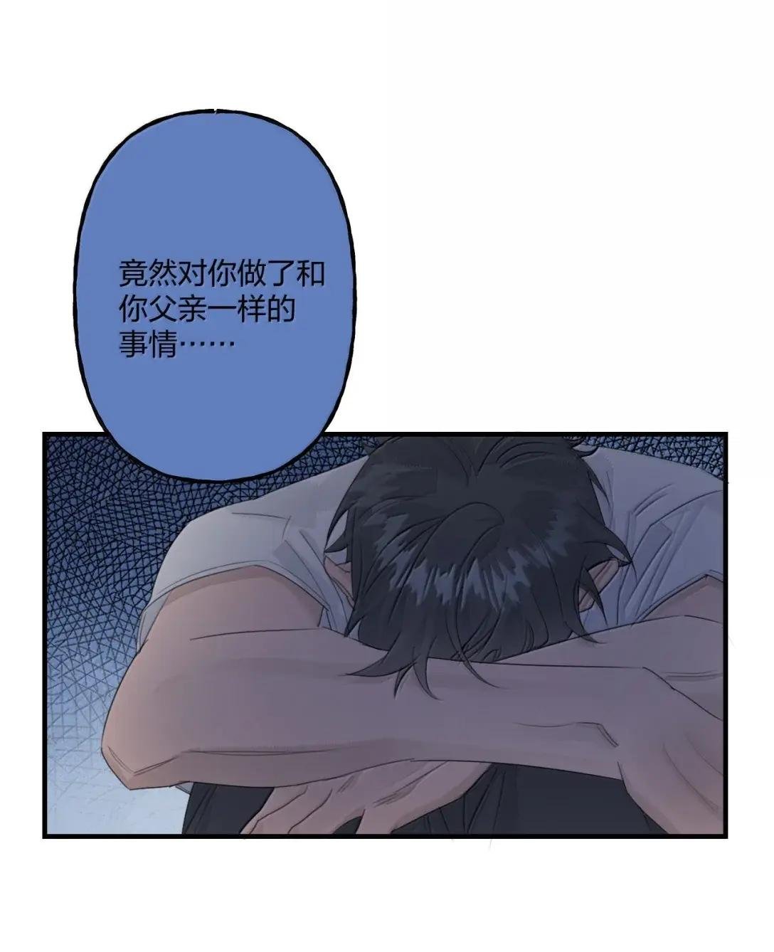 35 原谅