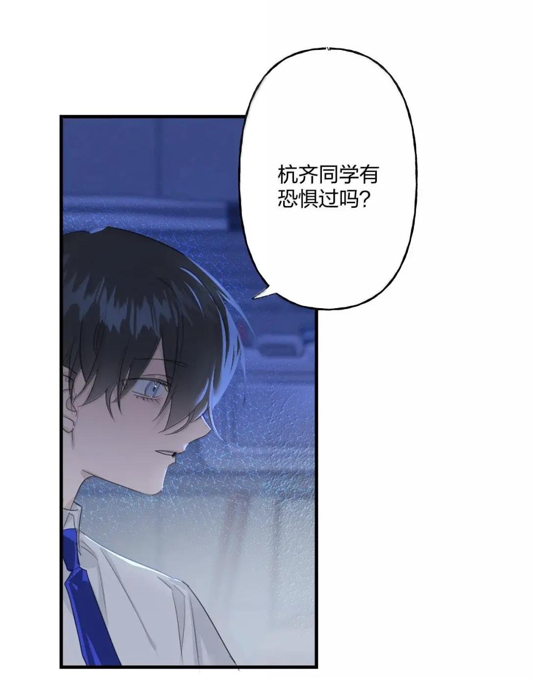 35 原谅