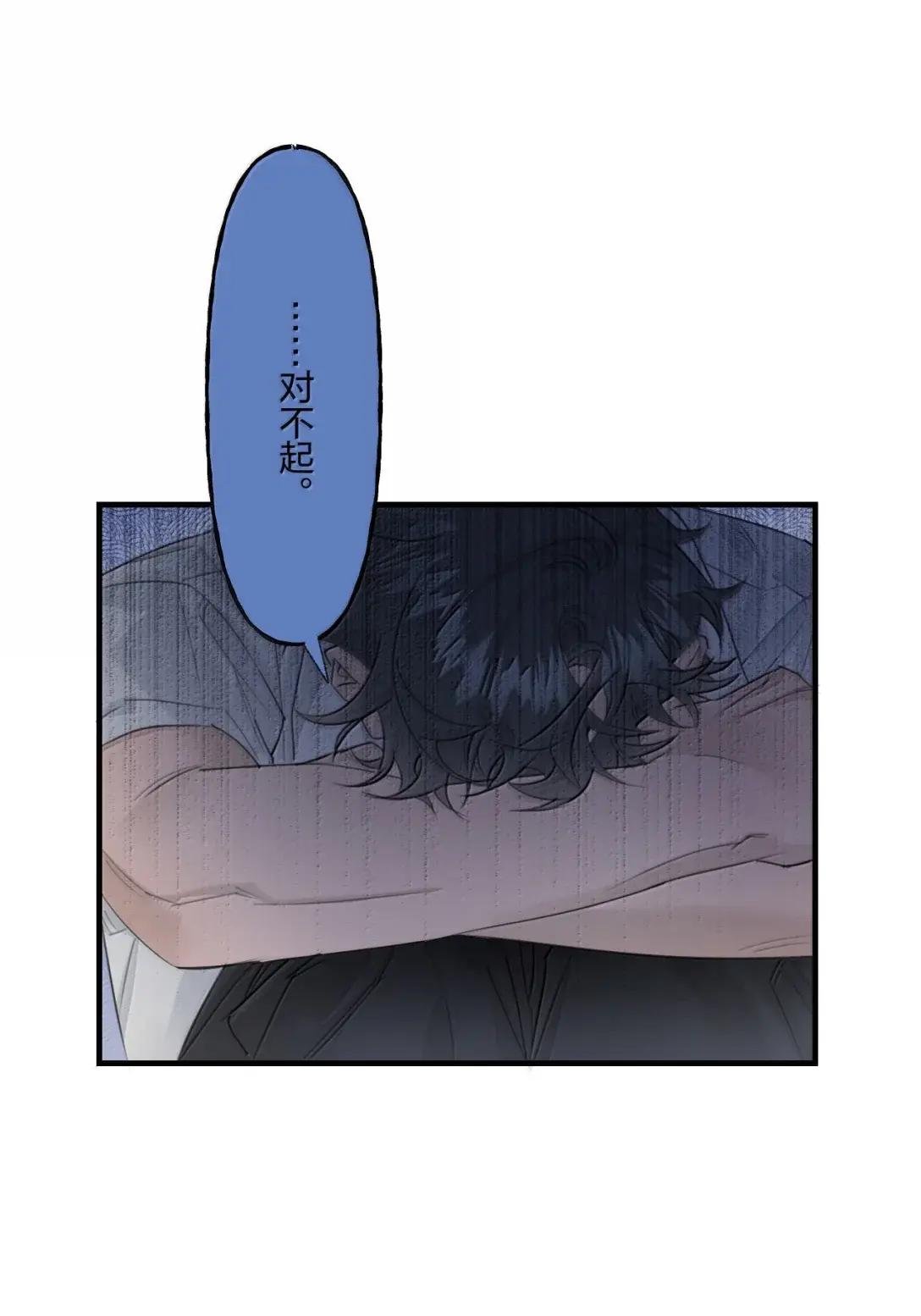 35 原谅