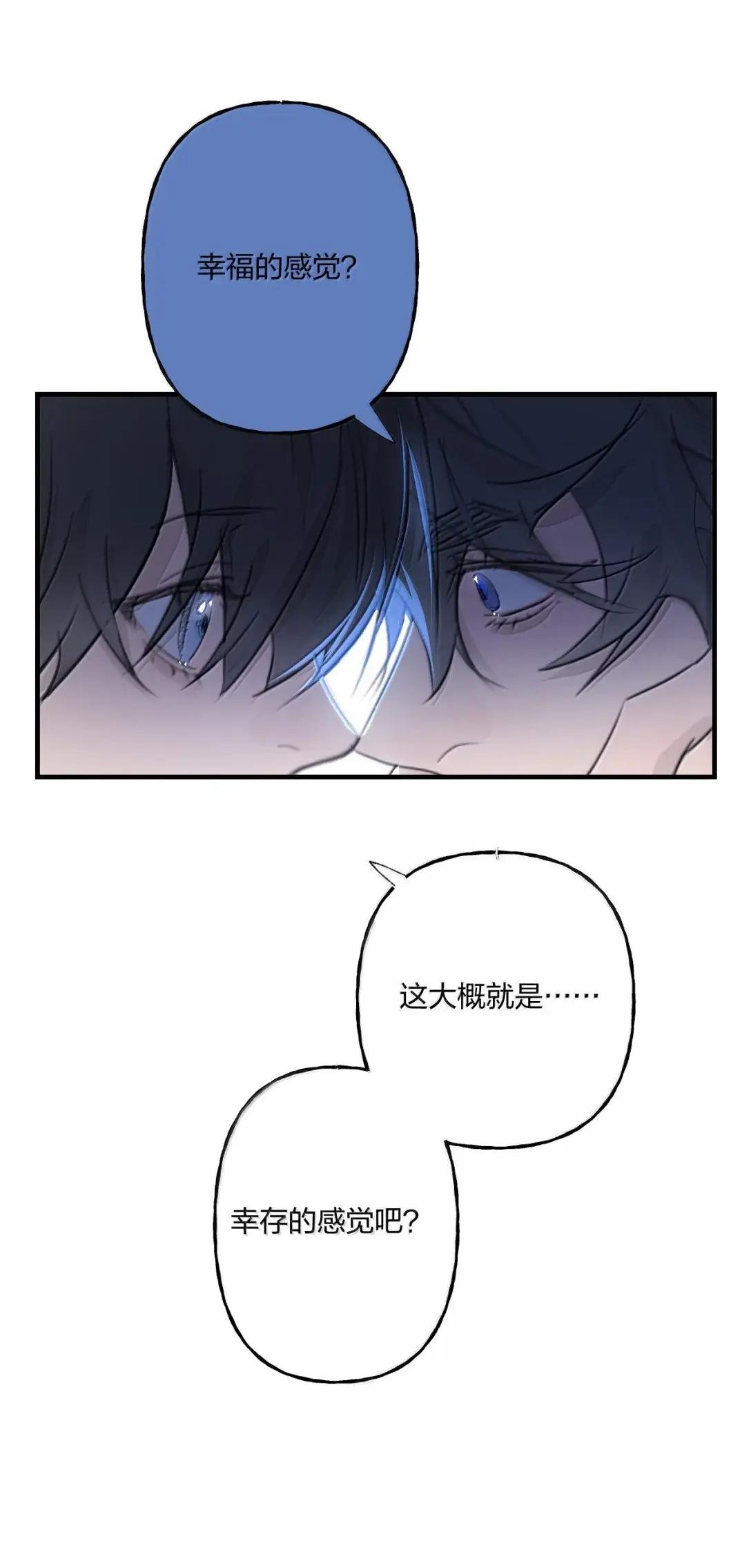 35 原谅