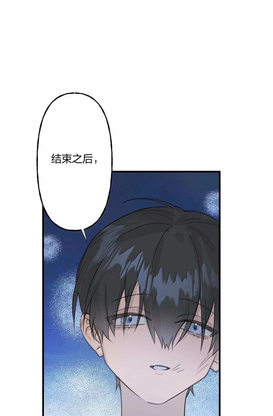 35 原谅