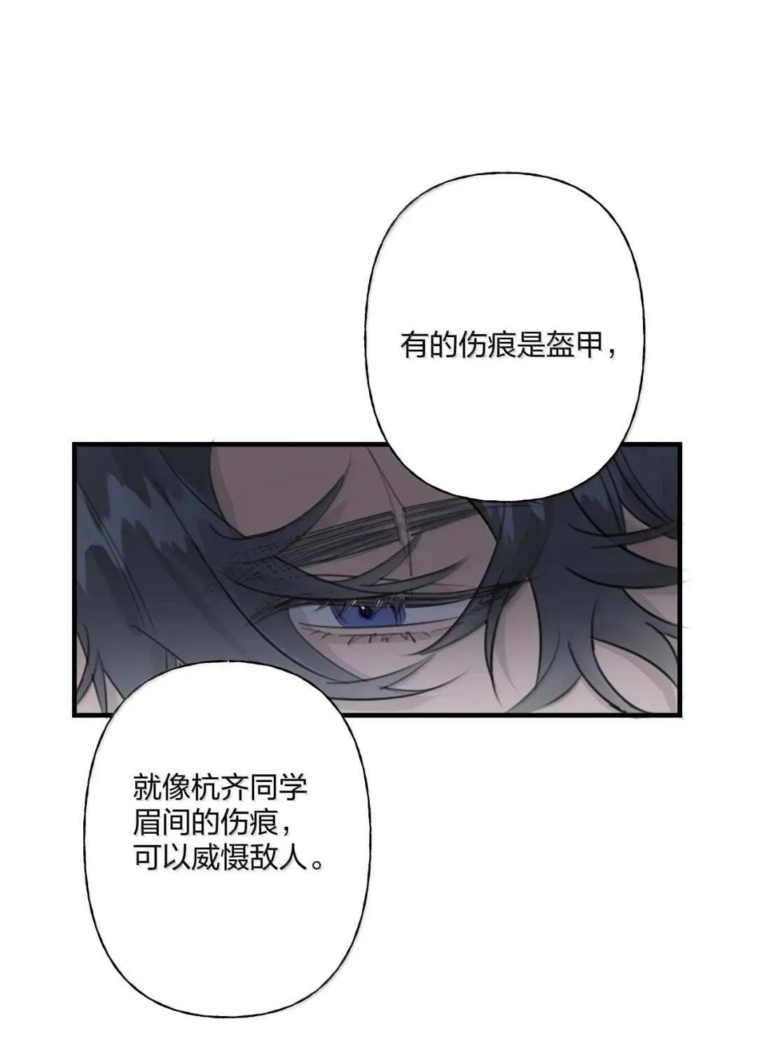 36 坏小孩