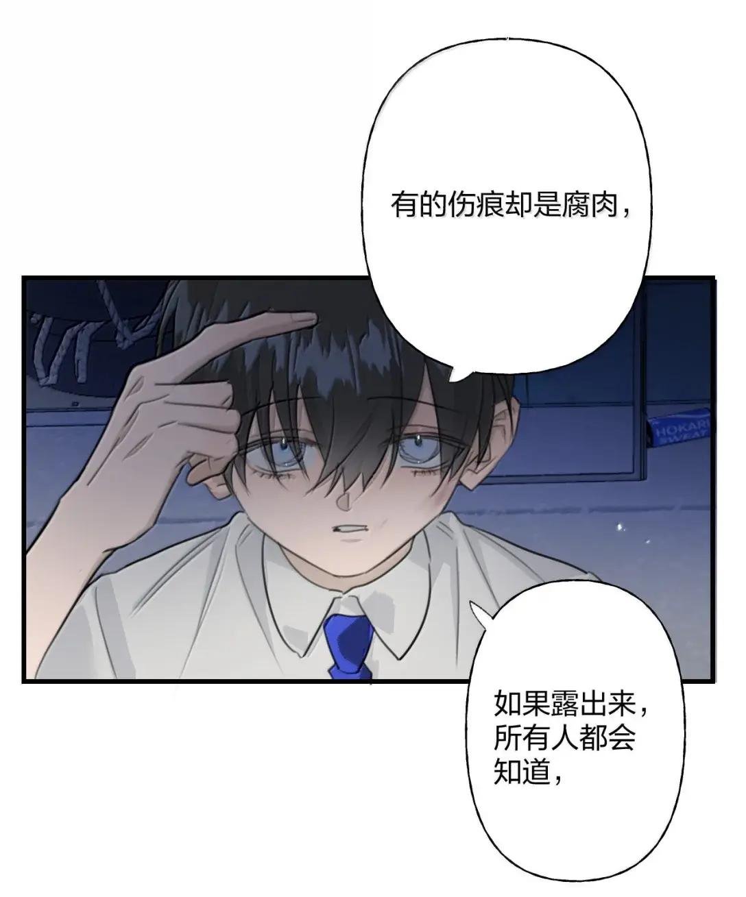 36 坏小孩