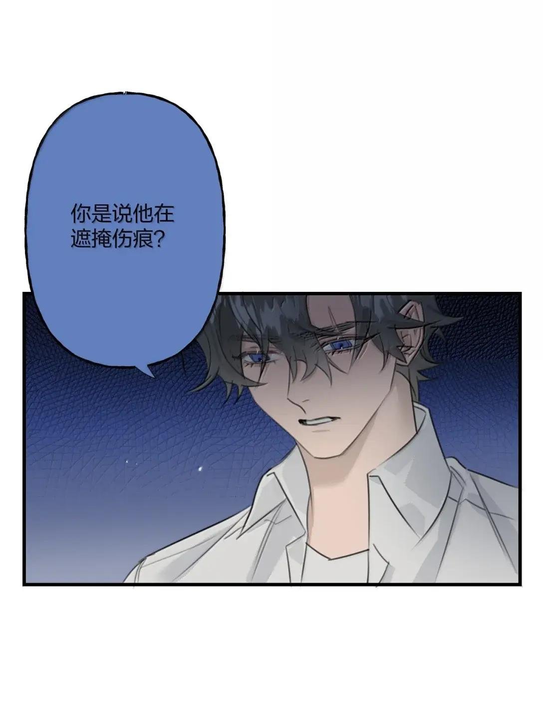 36 坏小孩
