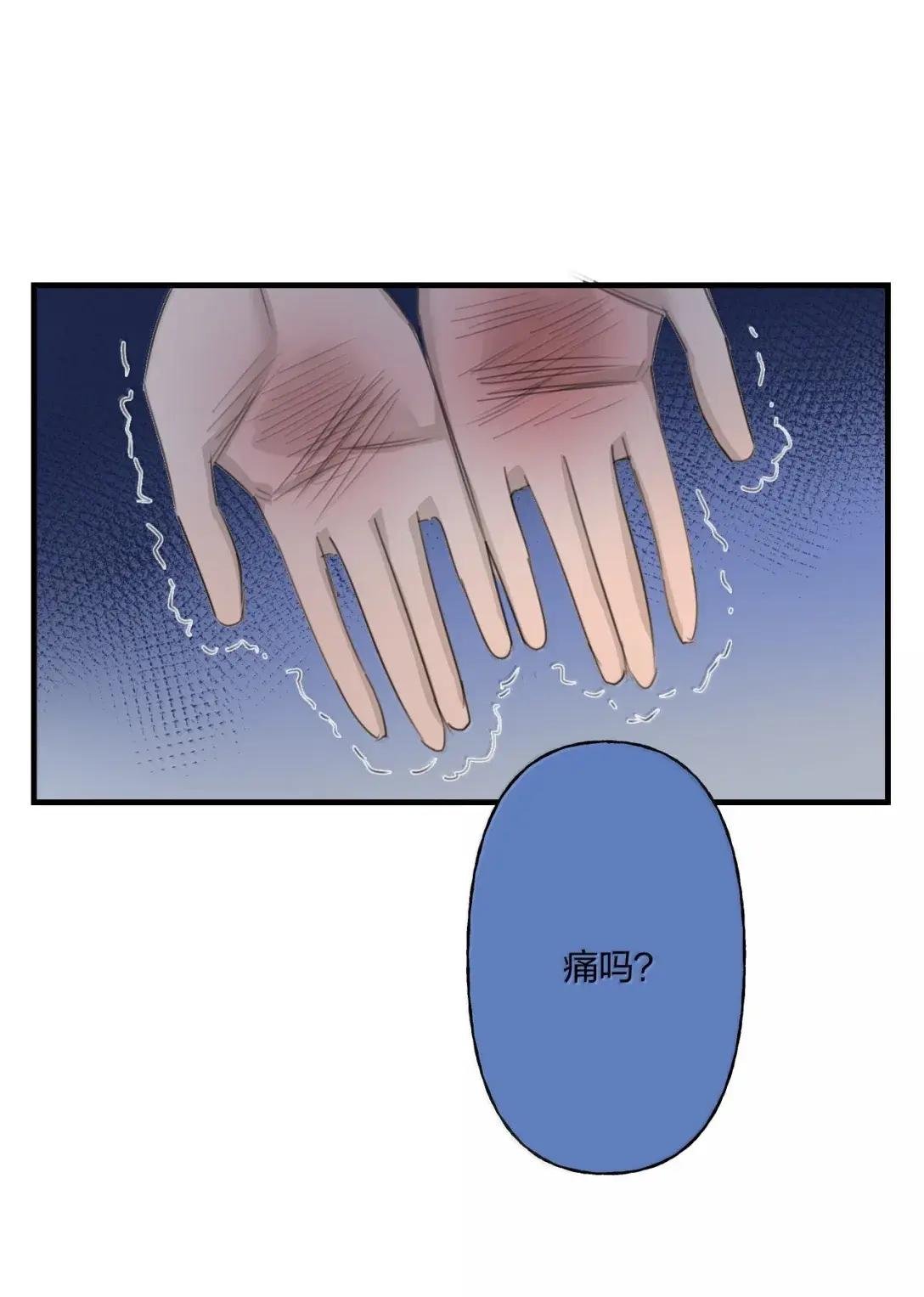 36 坏小孩