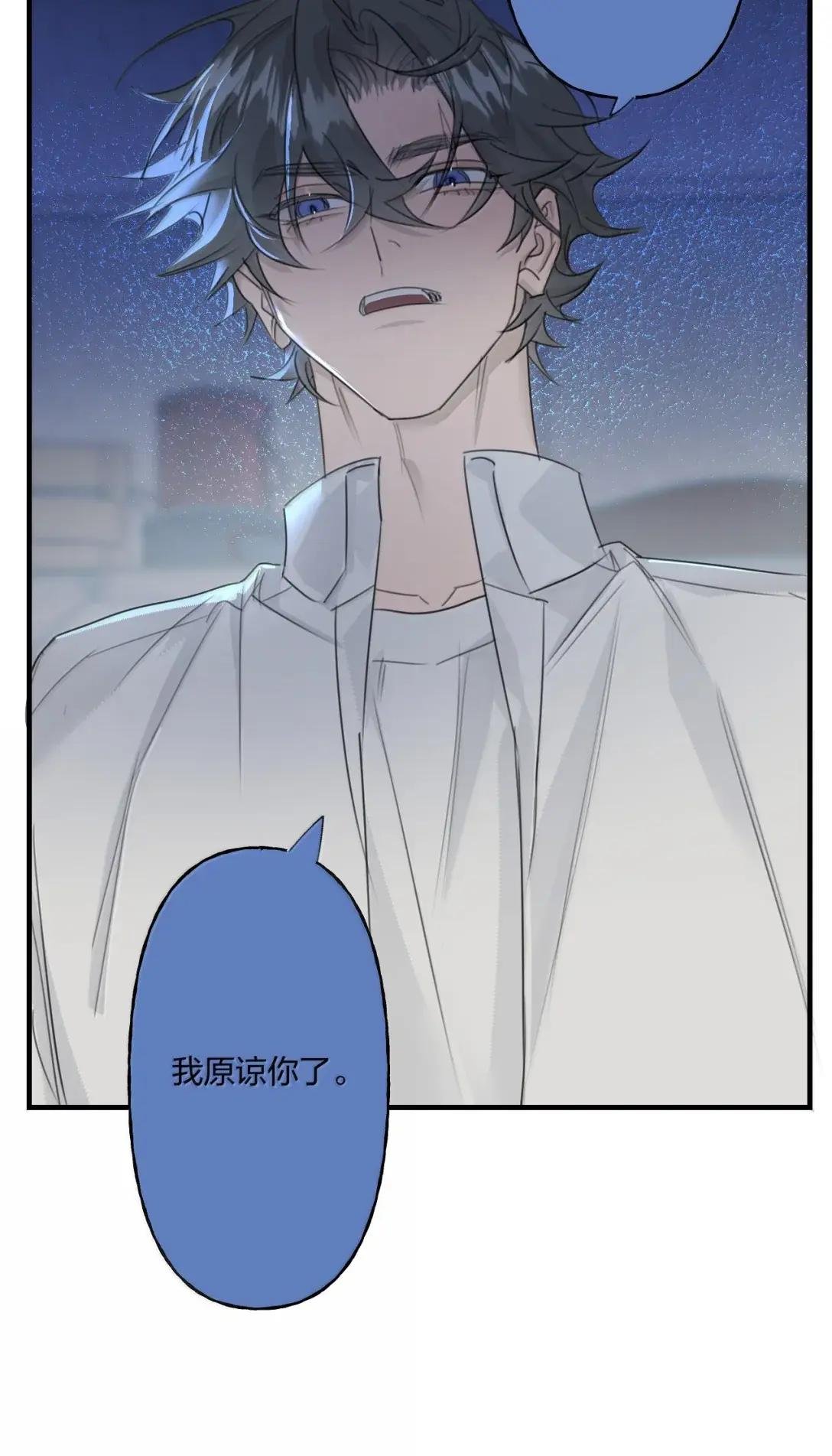36 坏小孩
