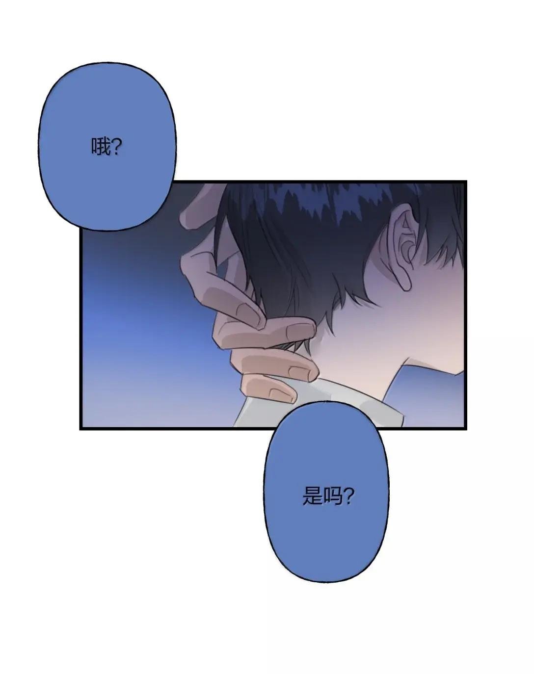 36 坏小孩