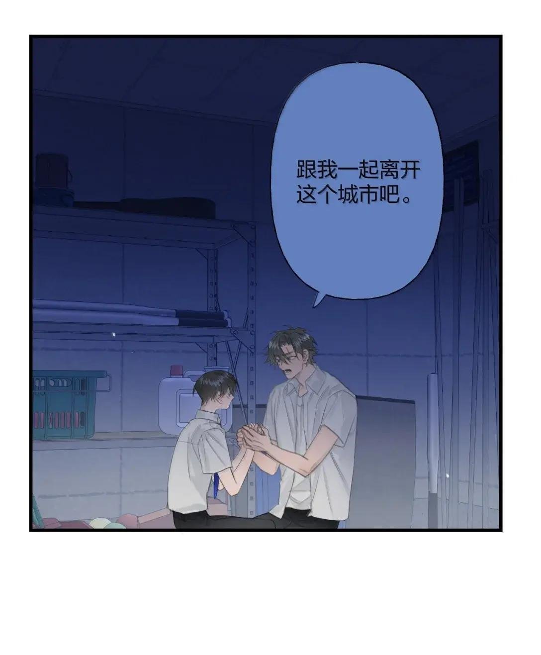 36 坏小孩