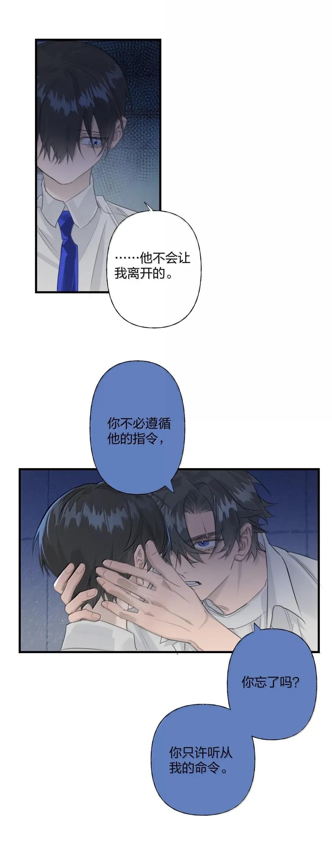 36 坏小孩