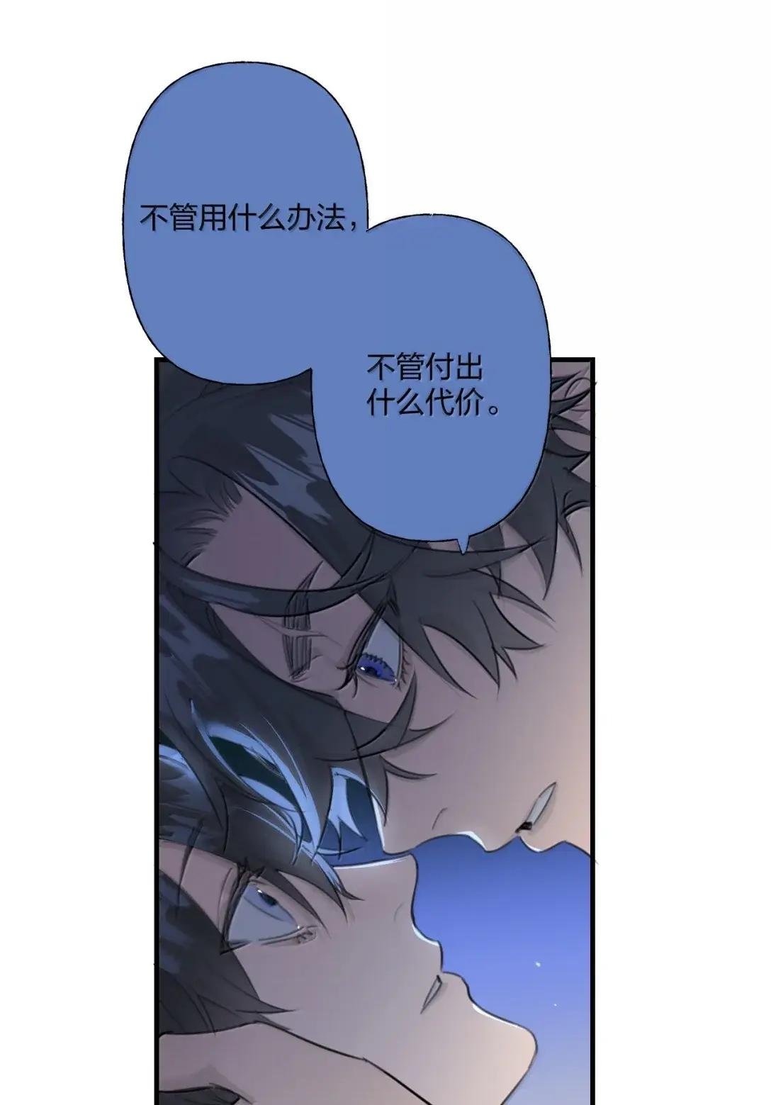 36 坏小孩