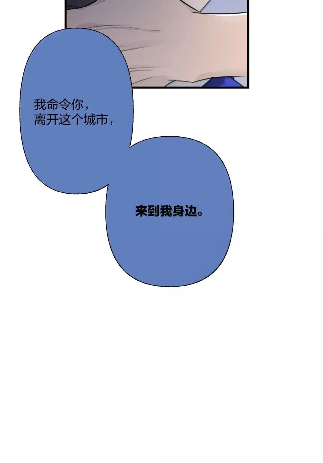 36 坏小孩