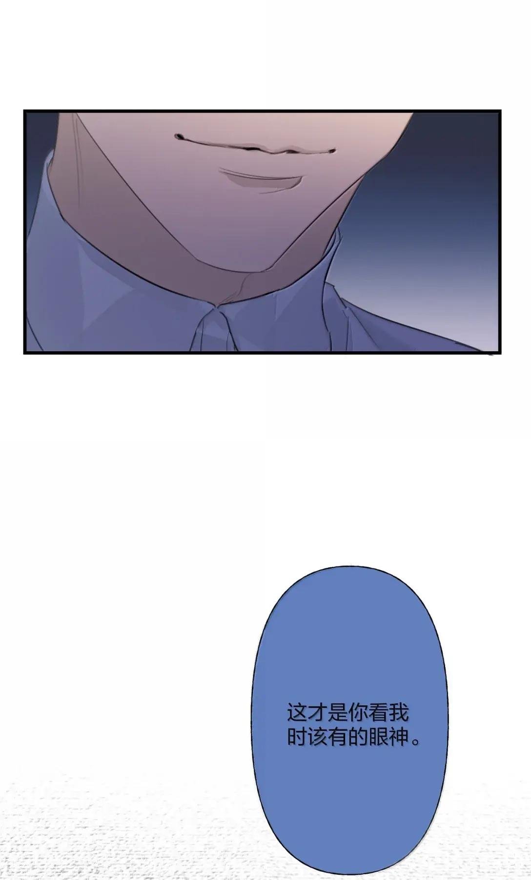 37 坦白