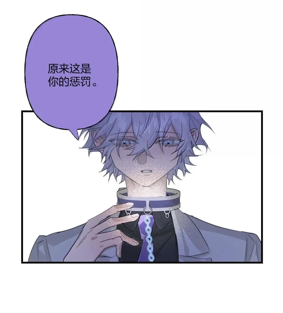 37 坦白