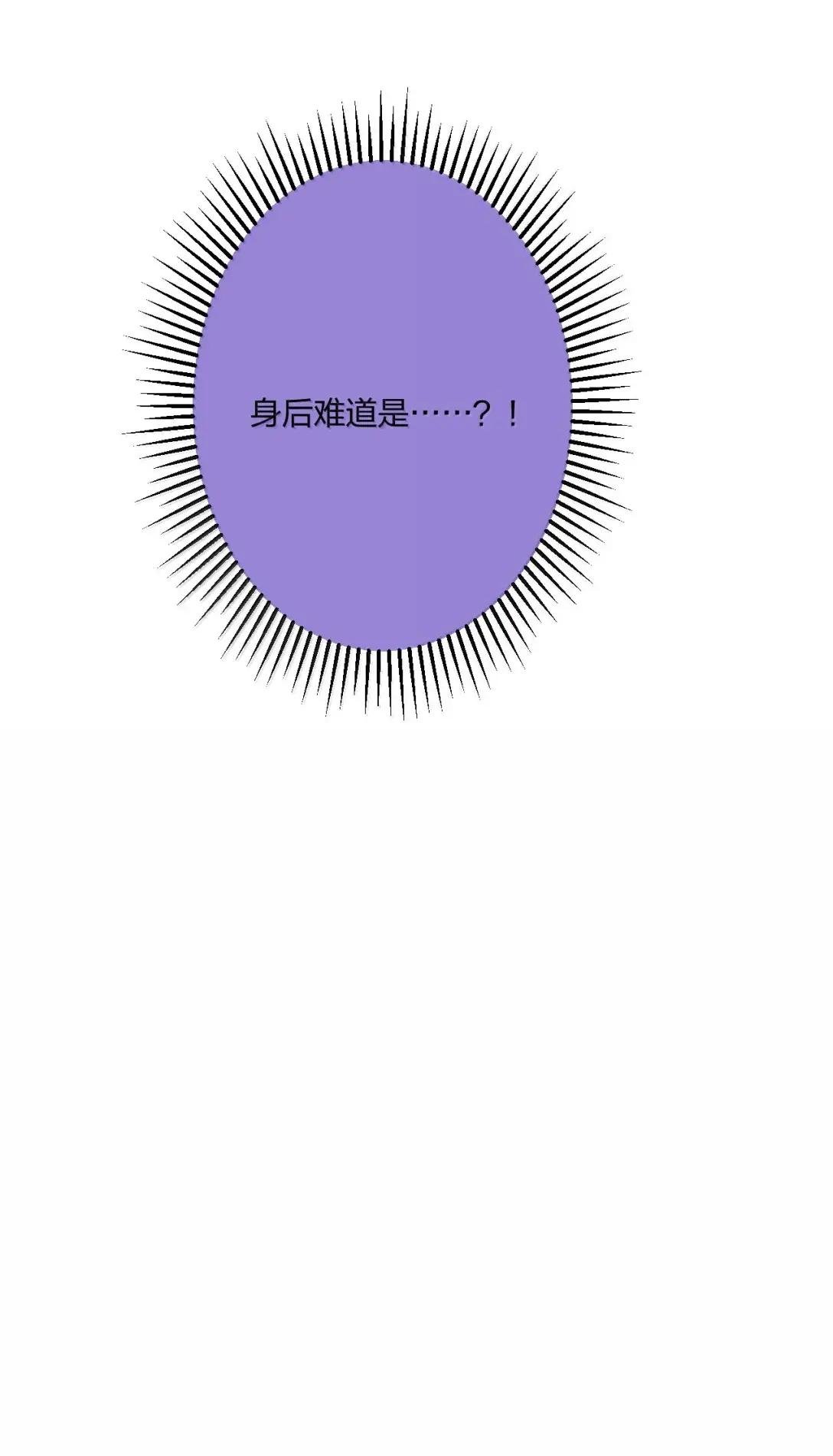 37 坦白