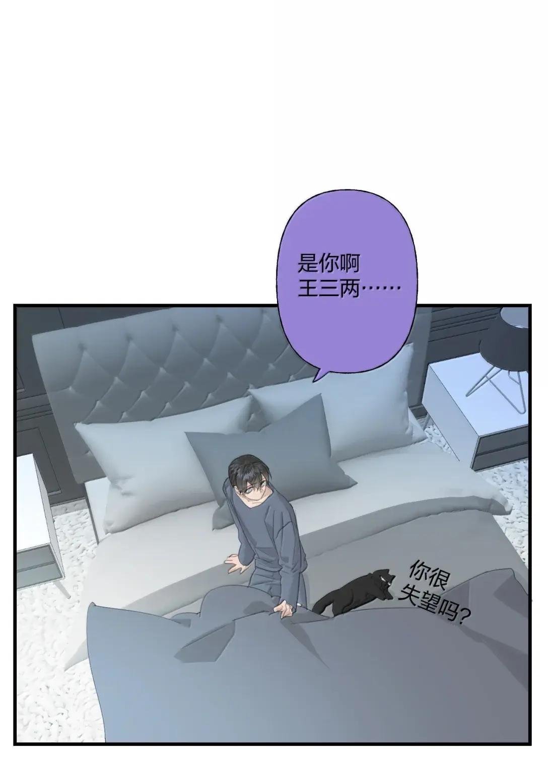 38 抱抱