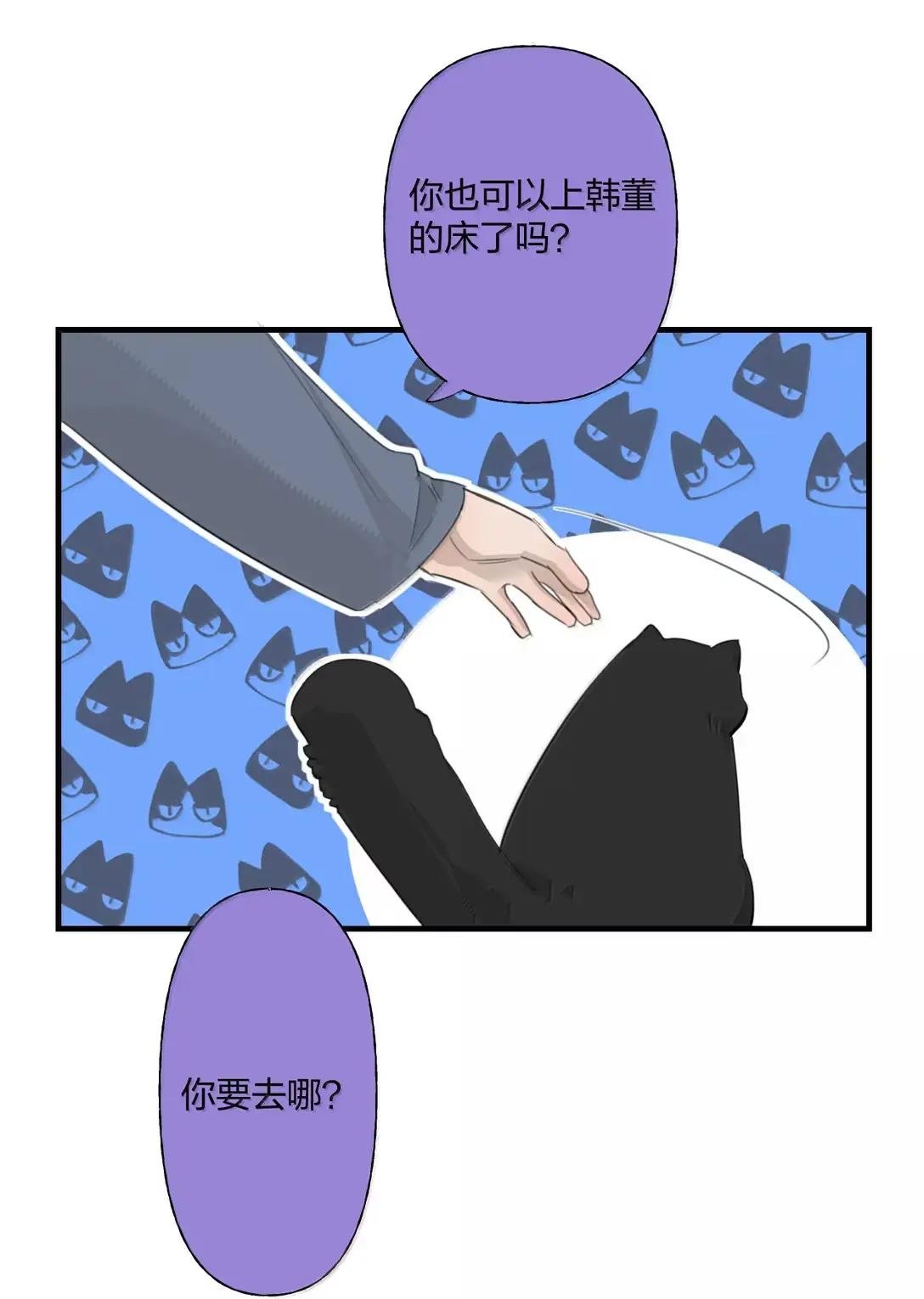 38 抱抱
