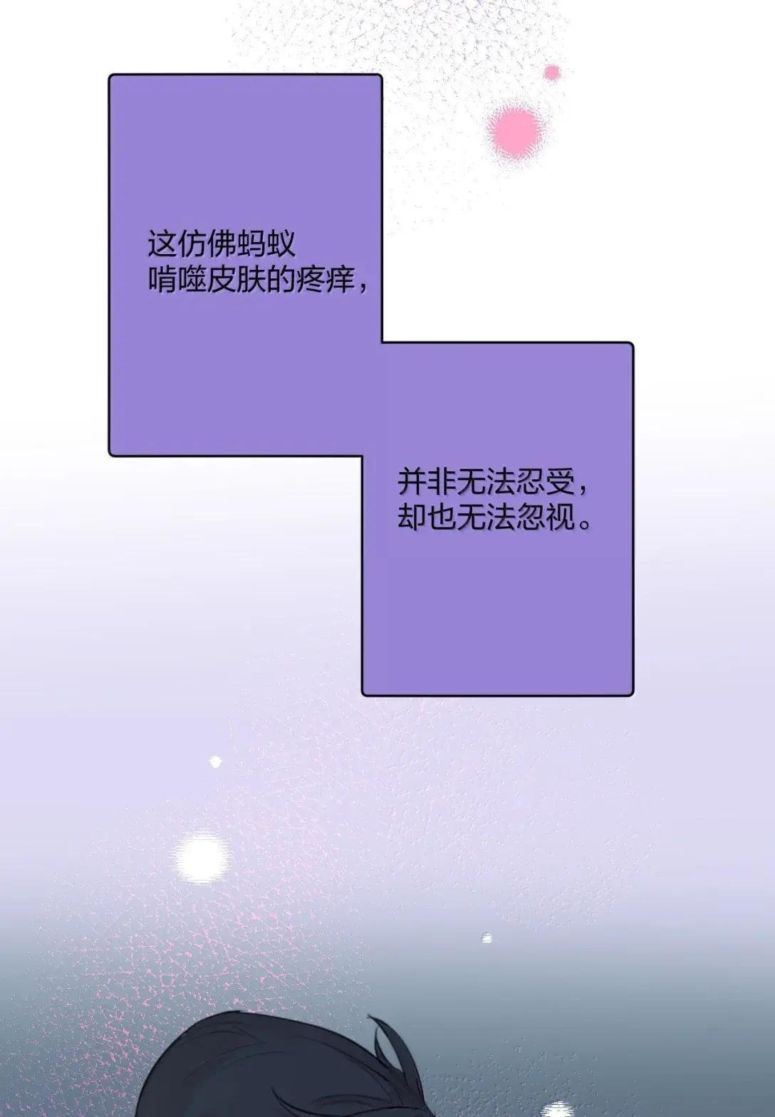 38 抱抱