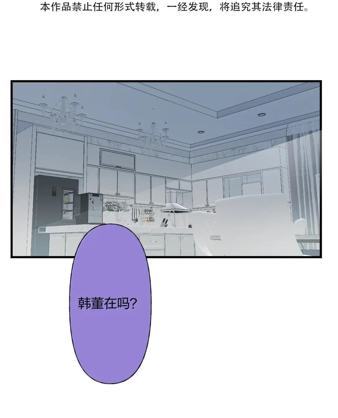 38 抱抱