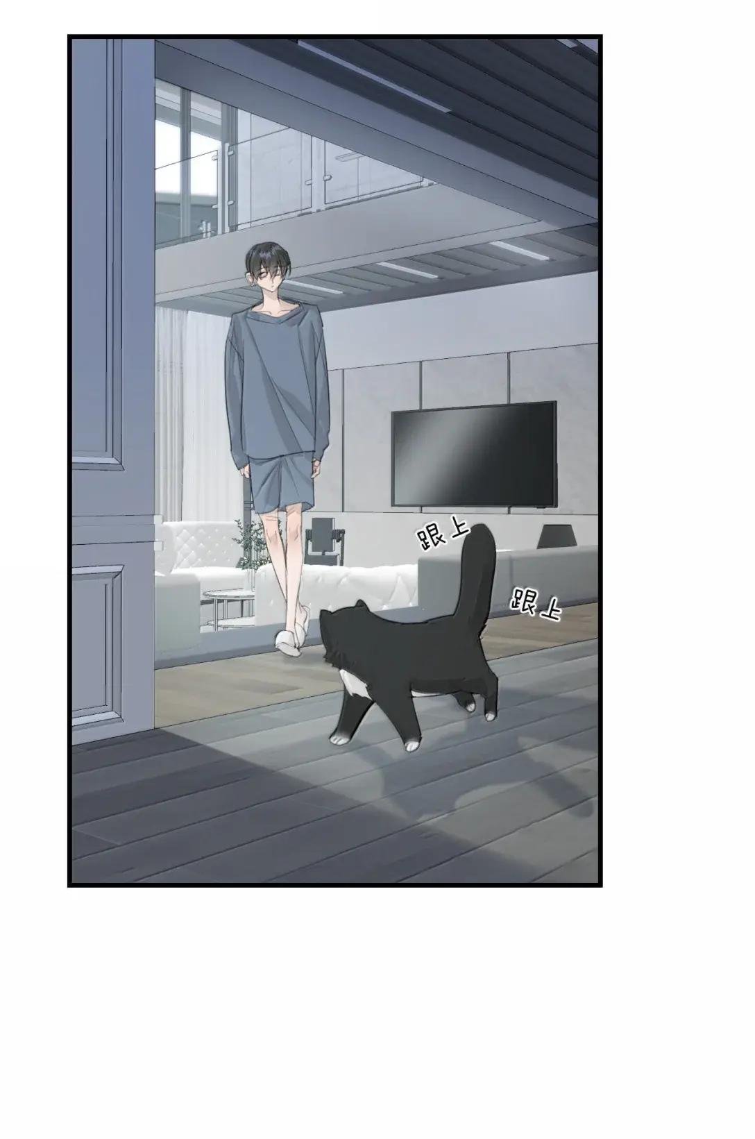 38 抱抱