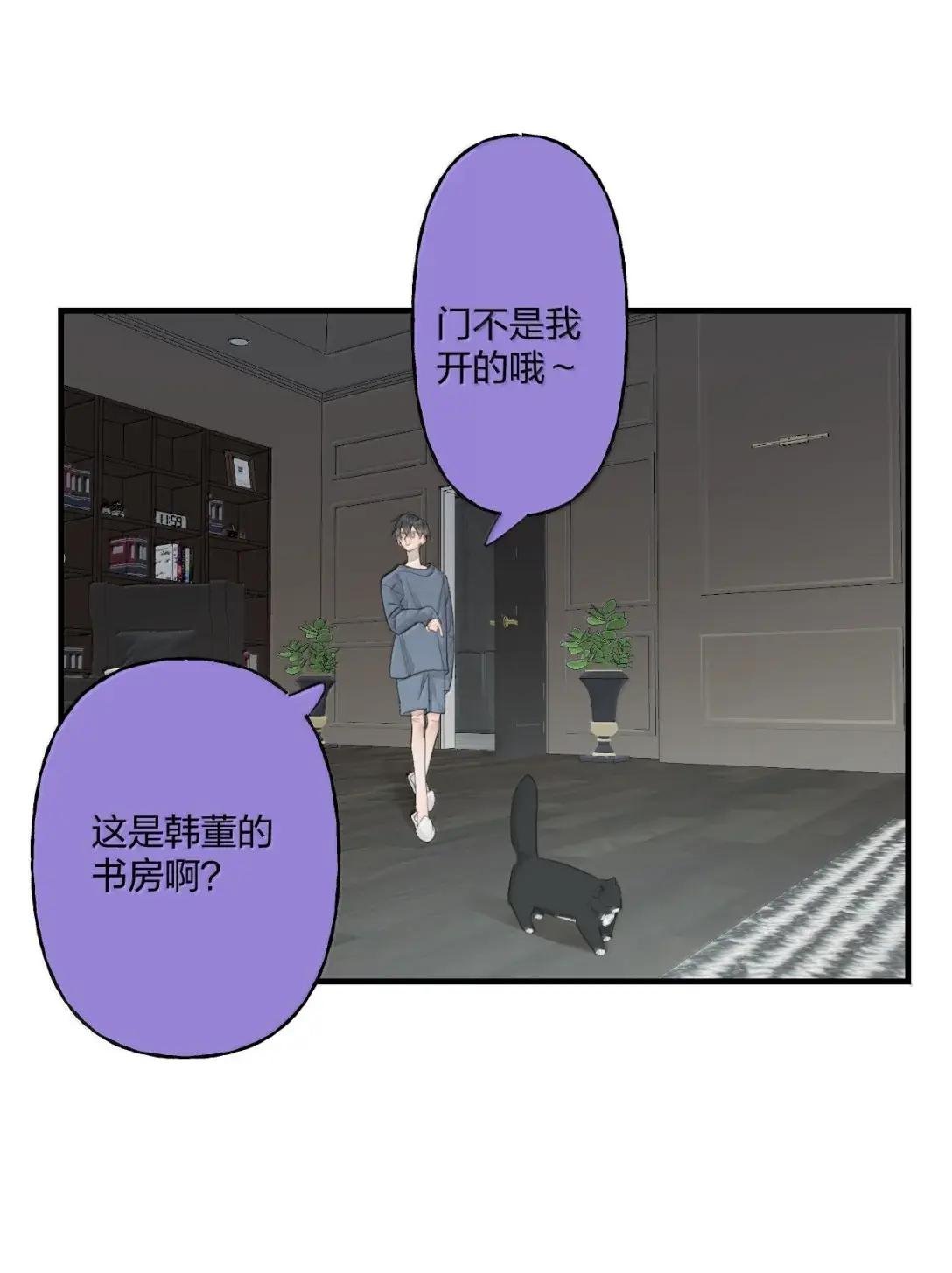 38 抱抱