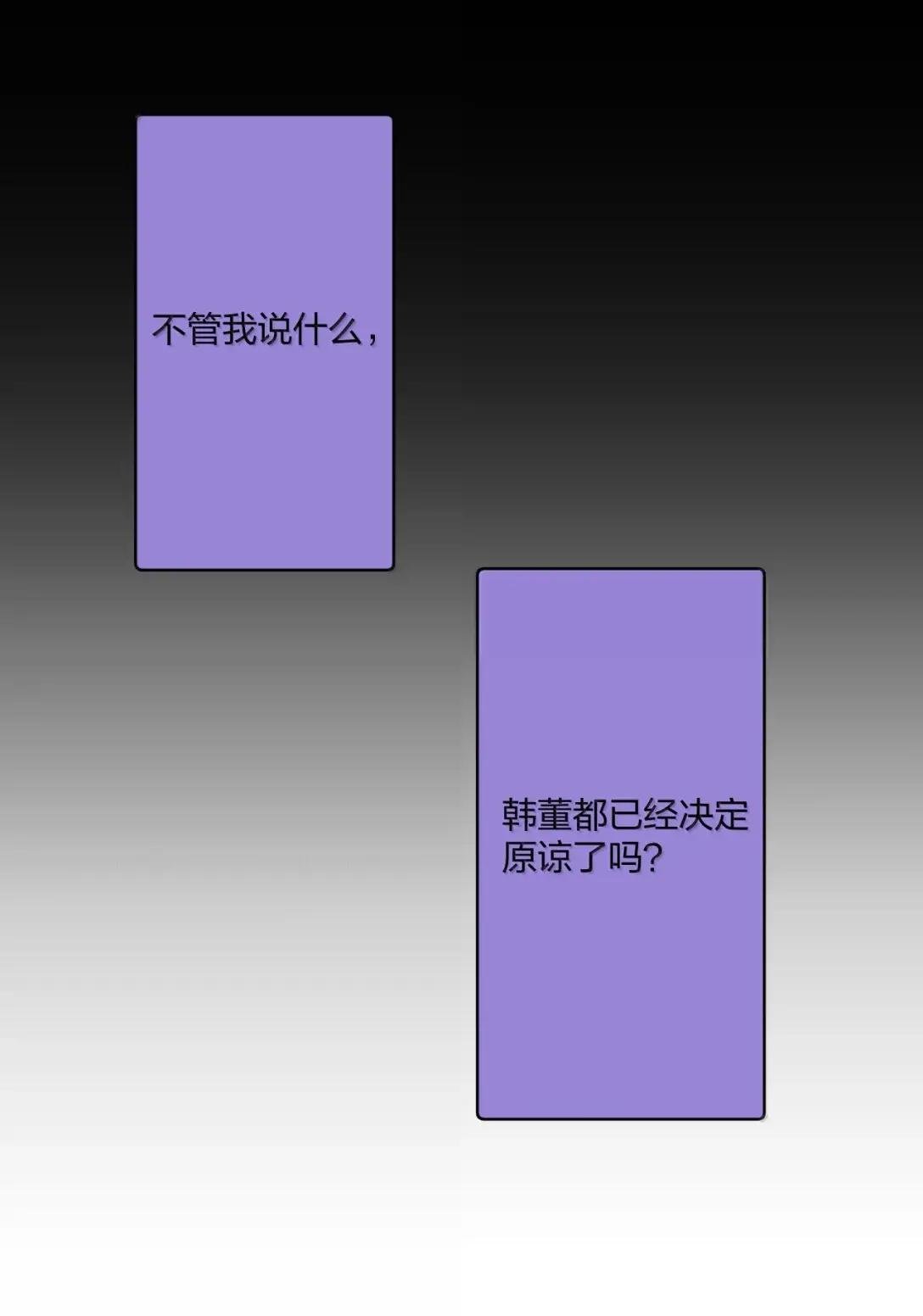 38 抱抱
