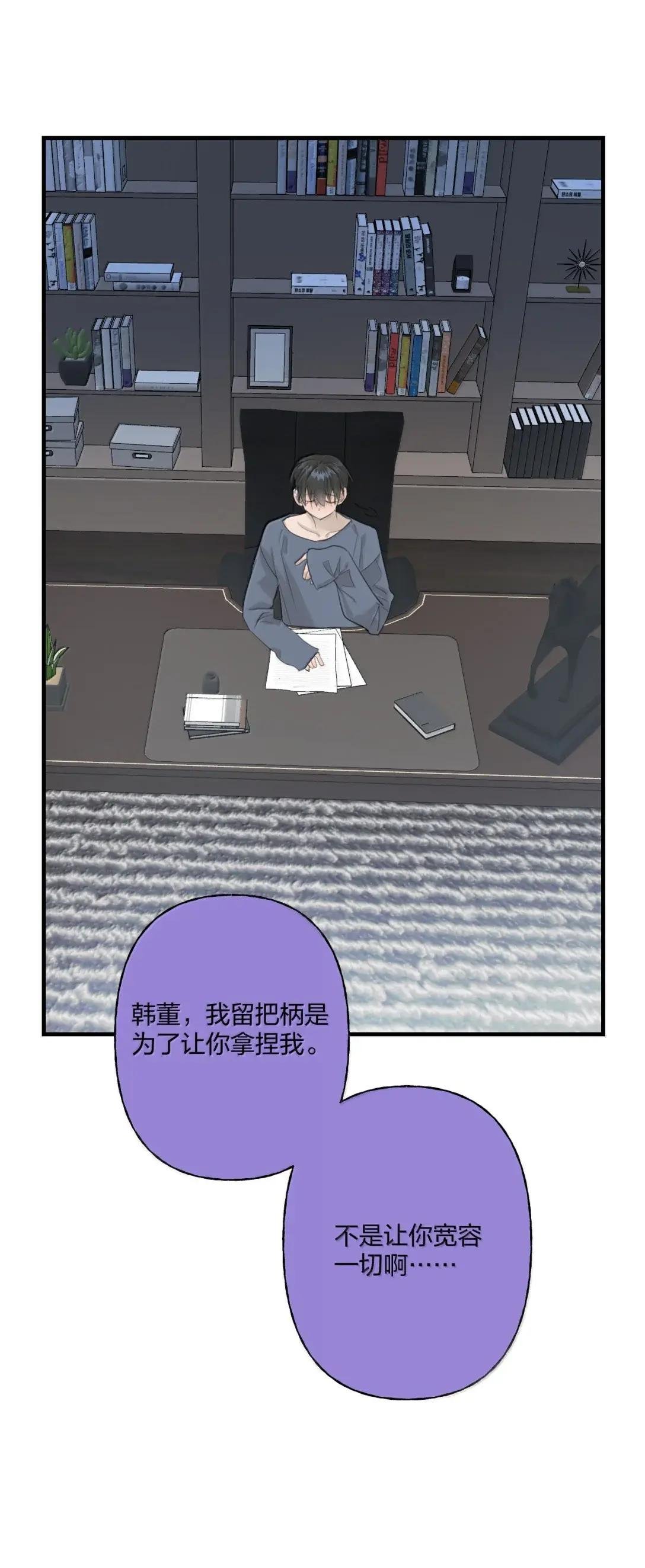 38 抱抱