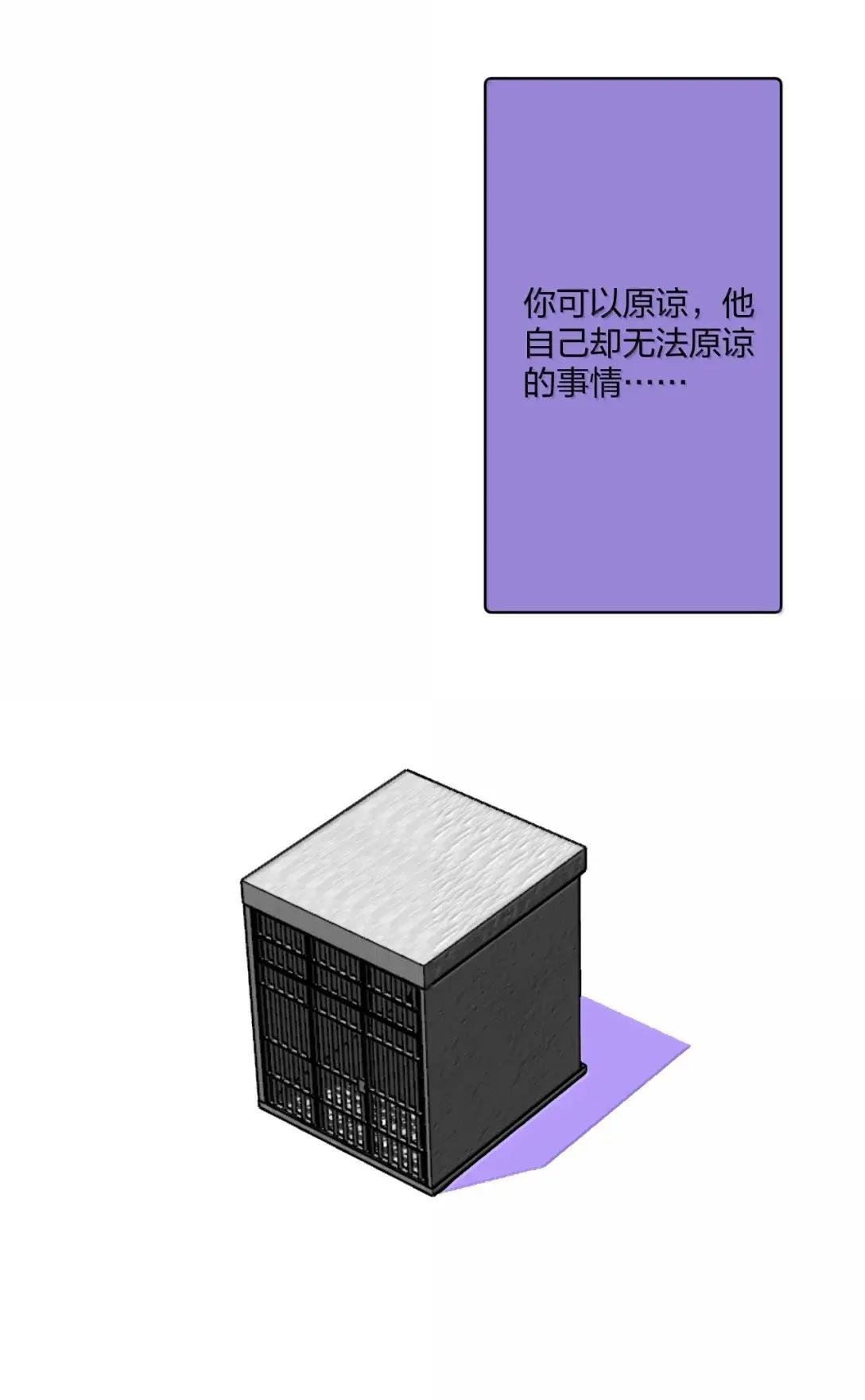 38 抱抱