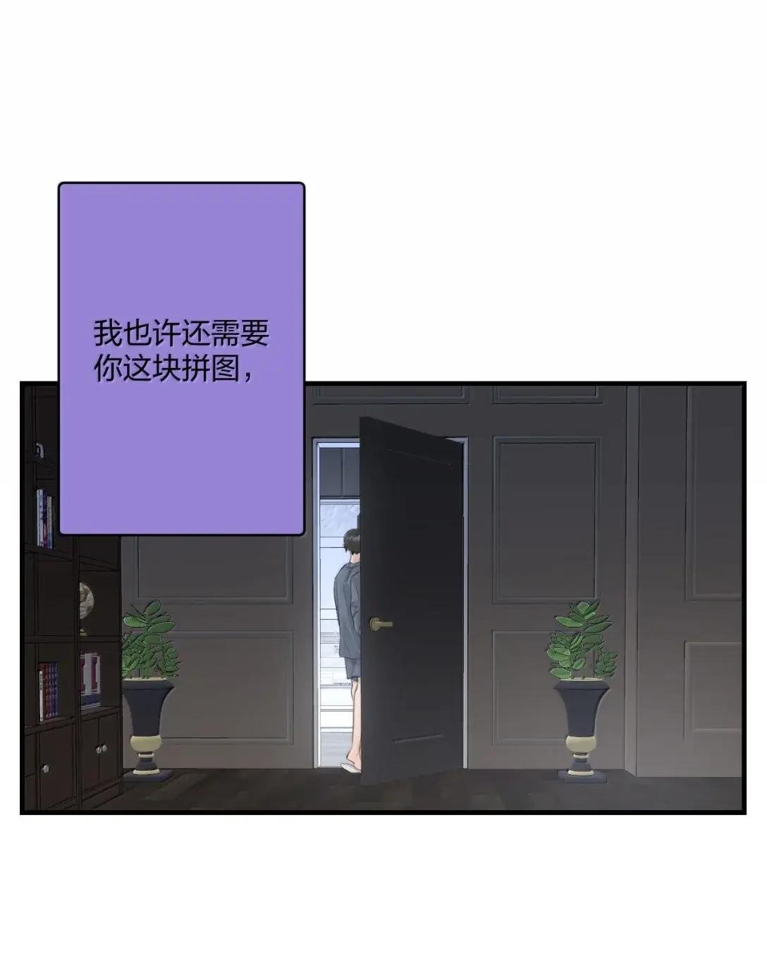 38 抱抱