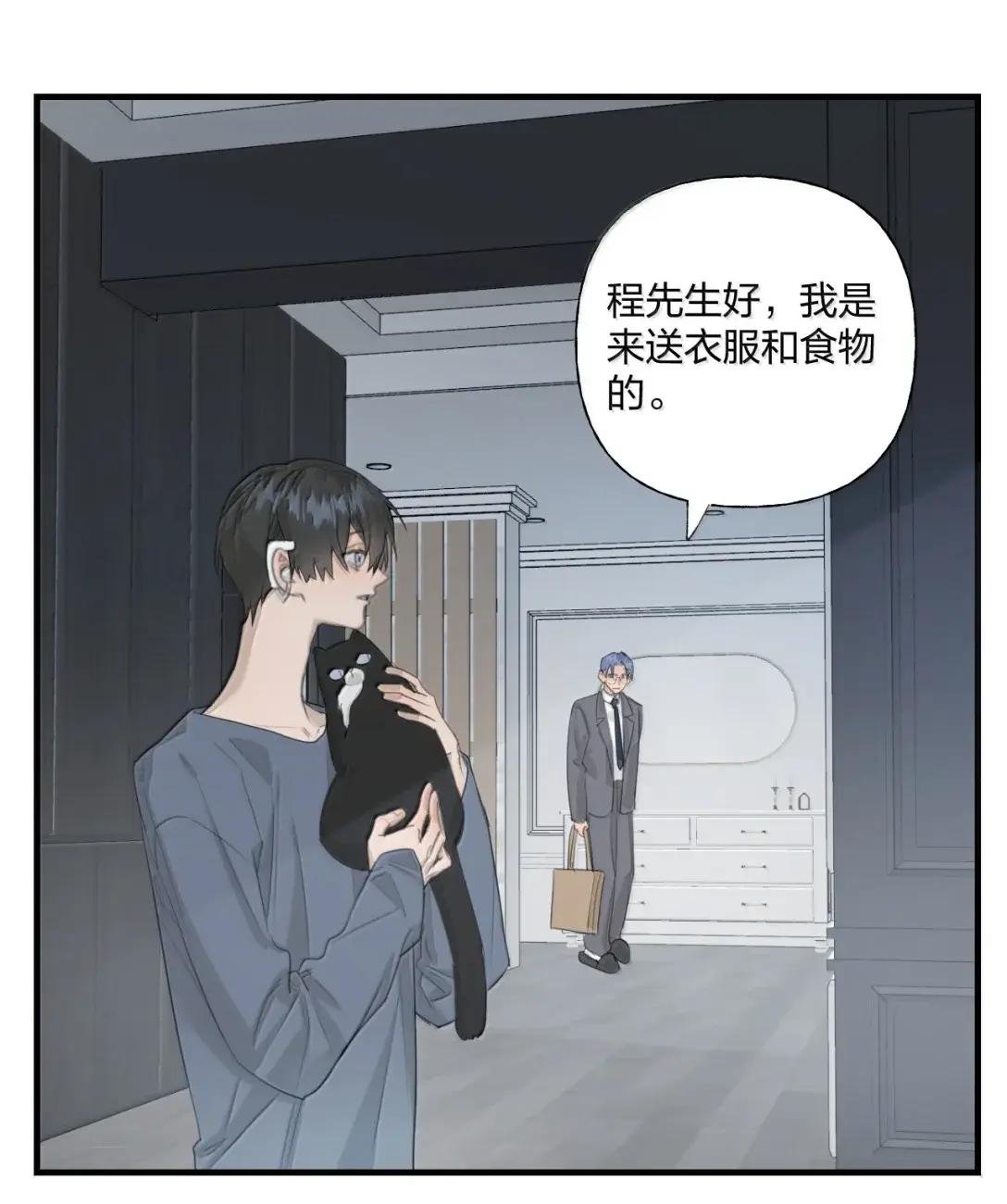 38 抱抱