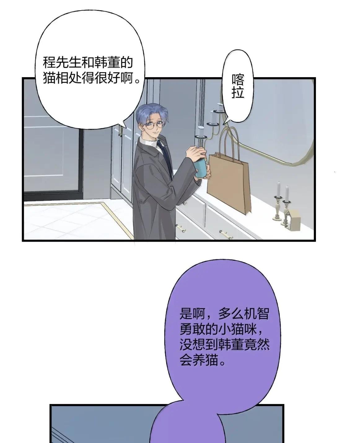 38 抱抱