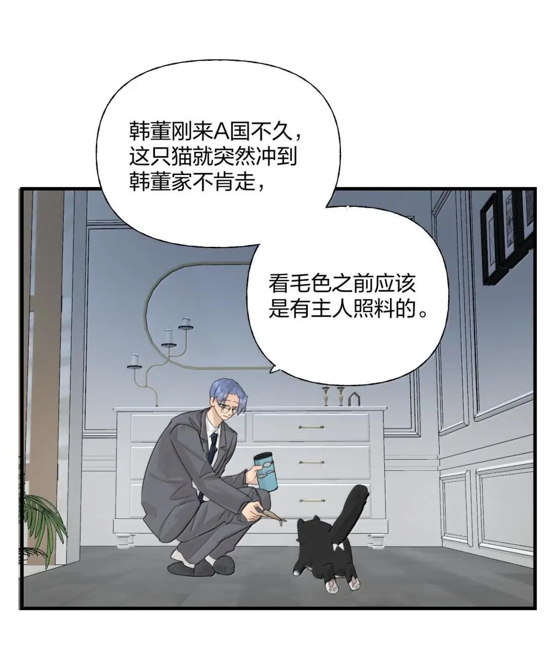38 抱抱