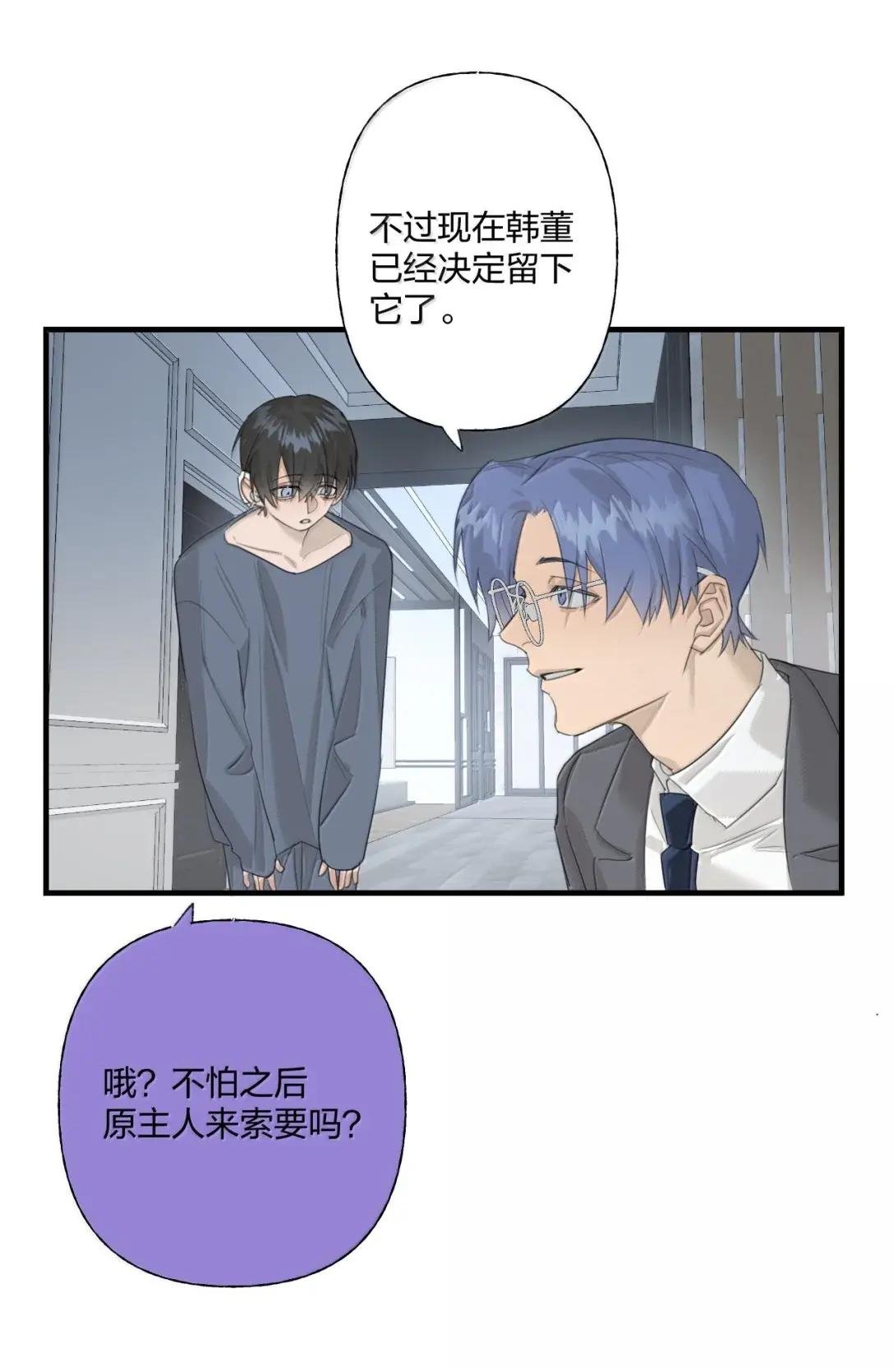 38 抱抱