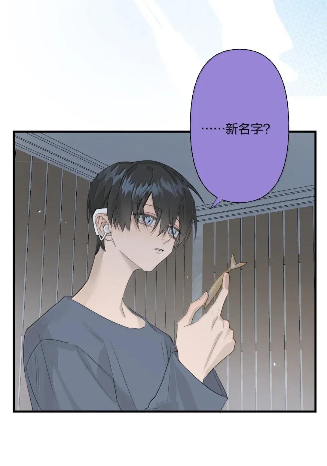 38 抱抱