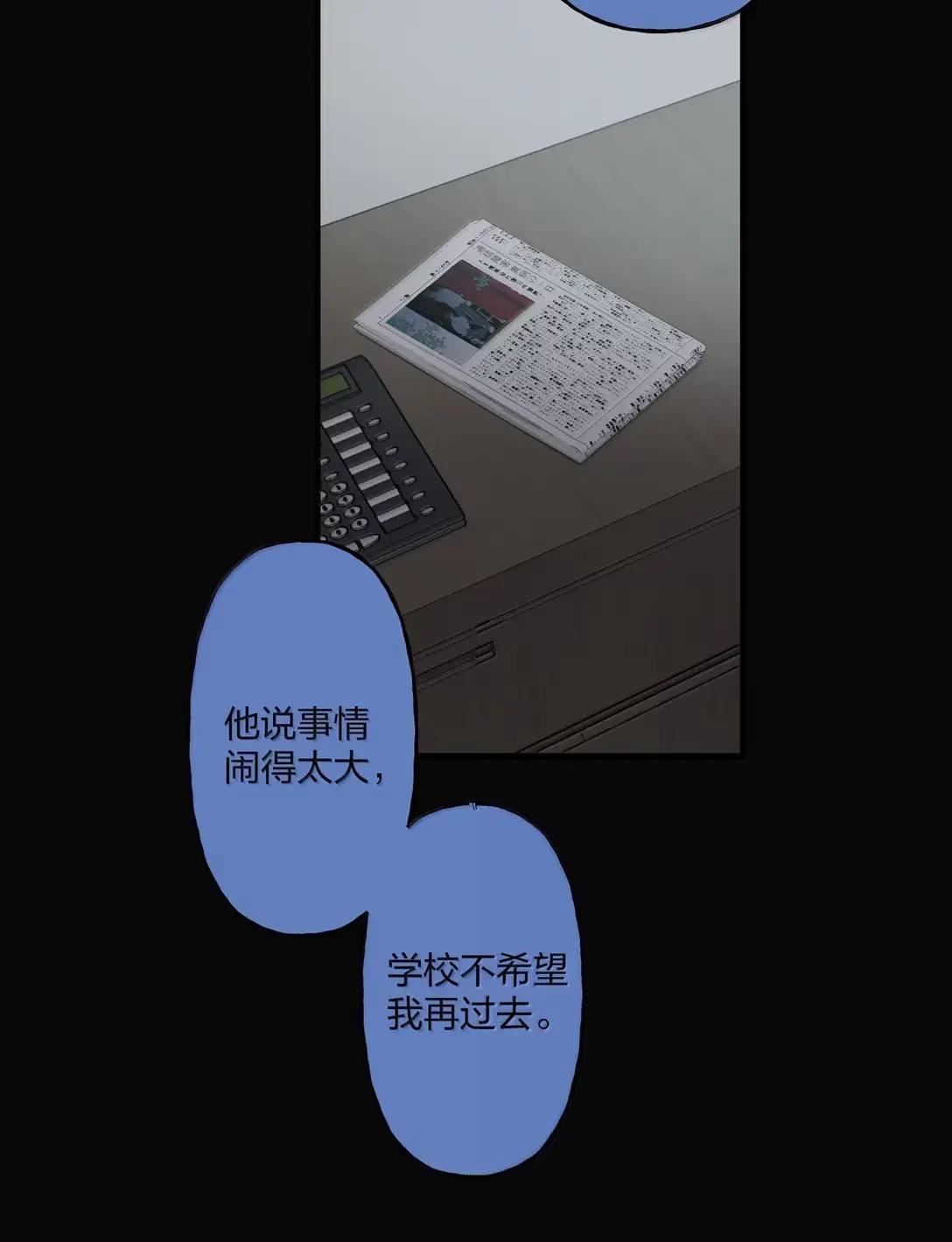 39 抱抱
