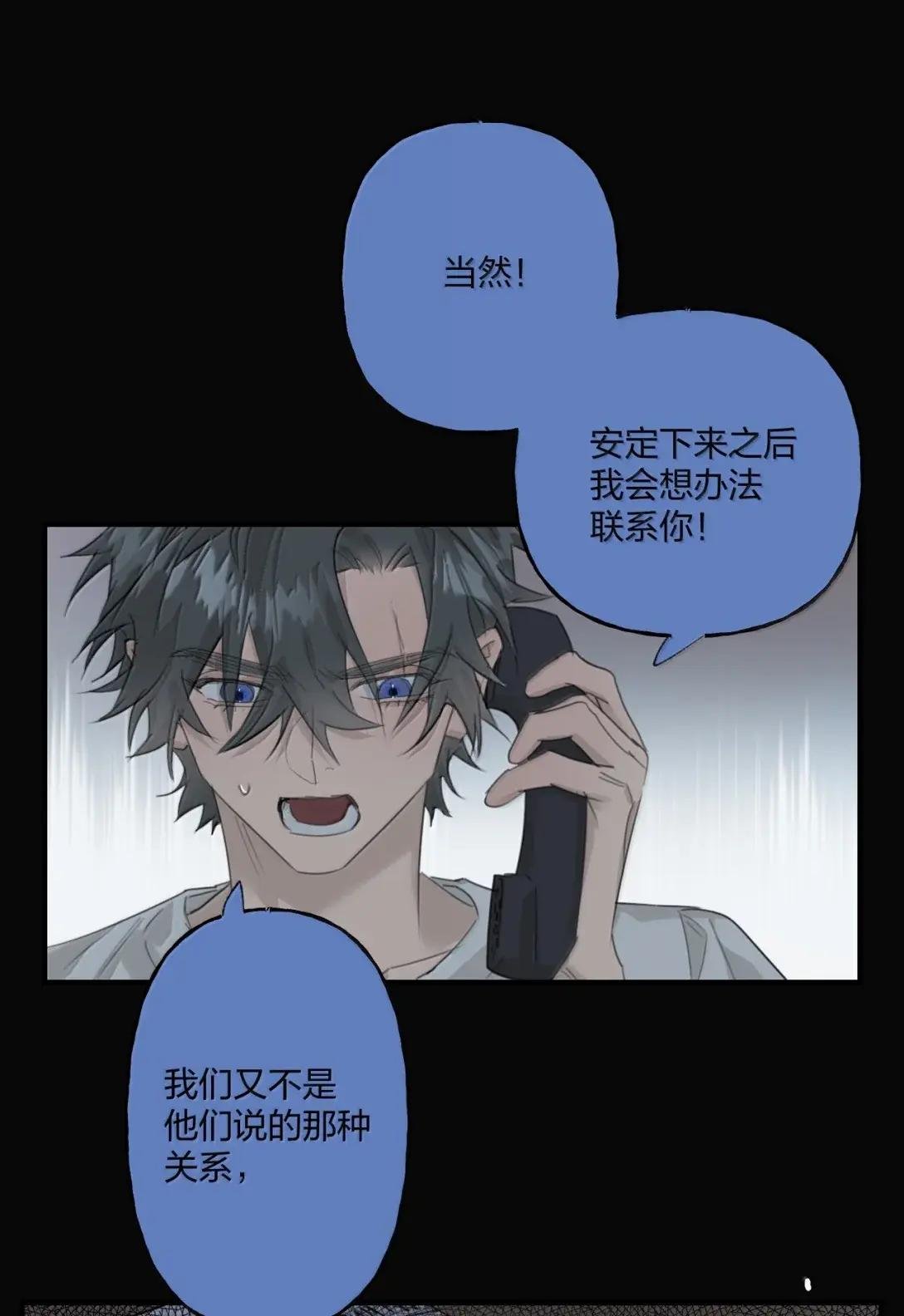 39 抱抱