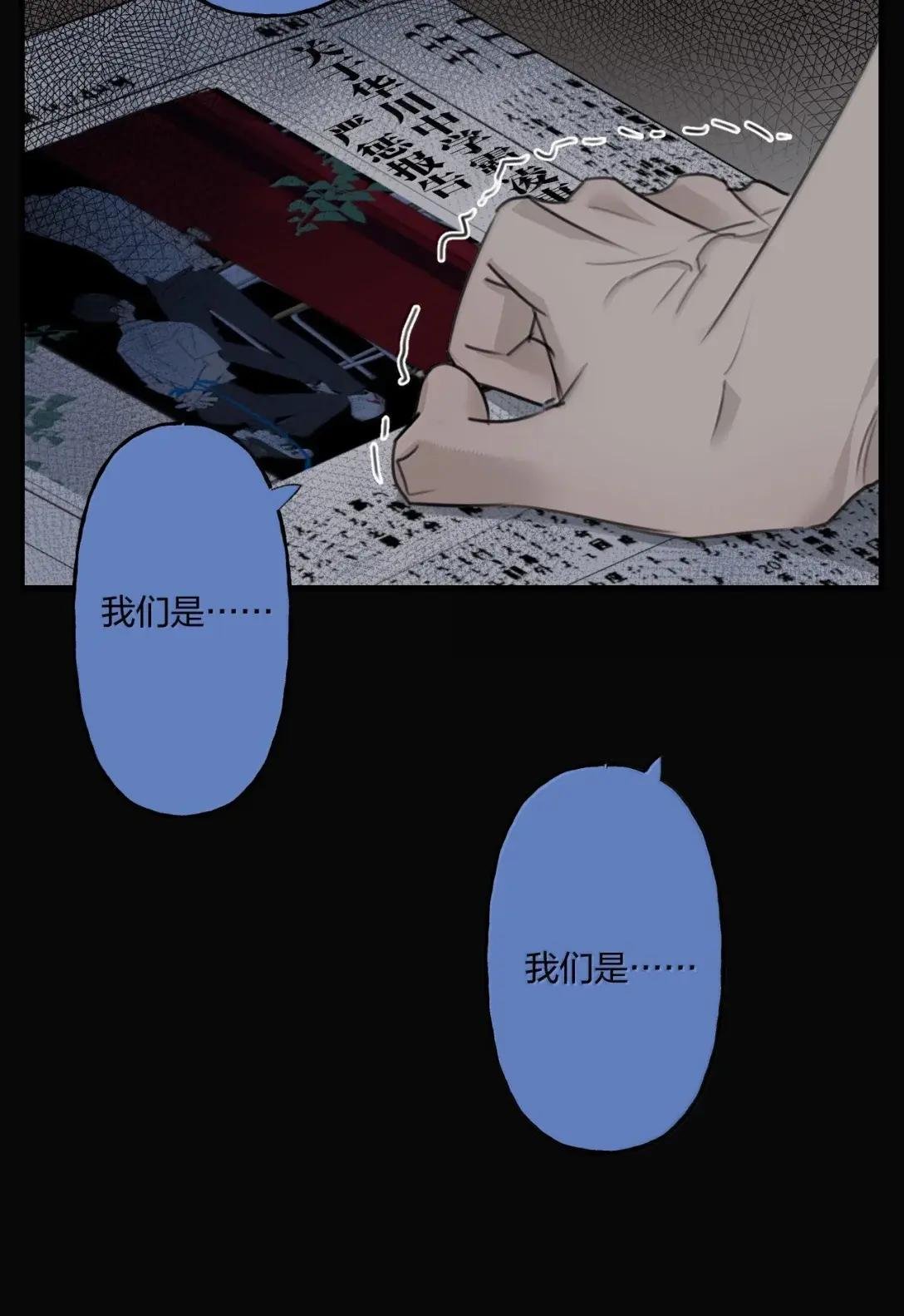 39 抱抱