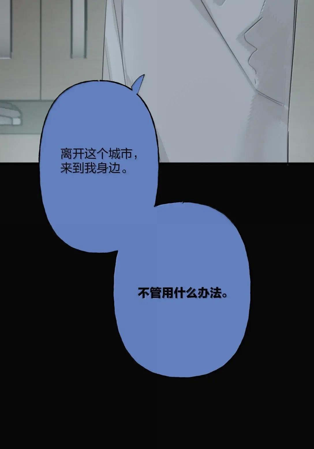 39 抱抱