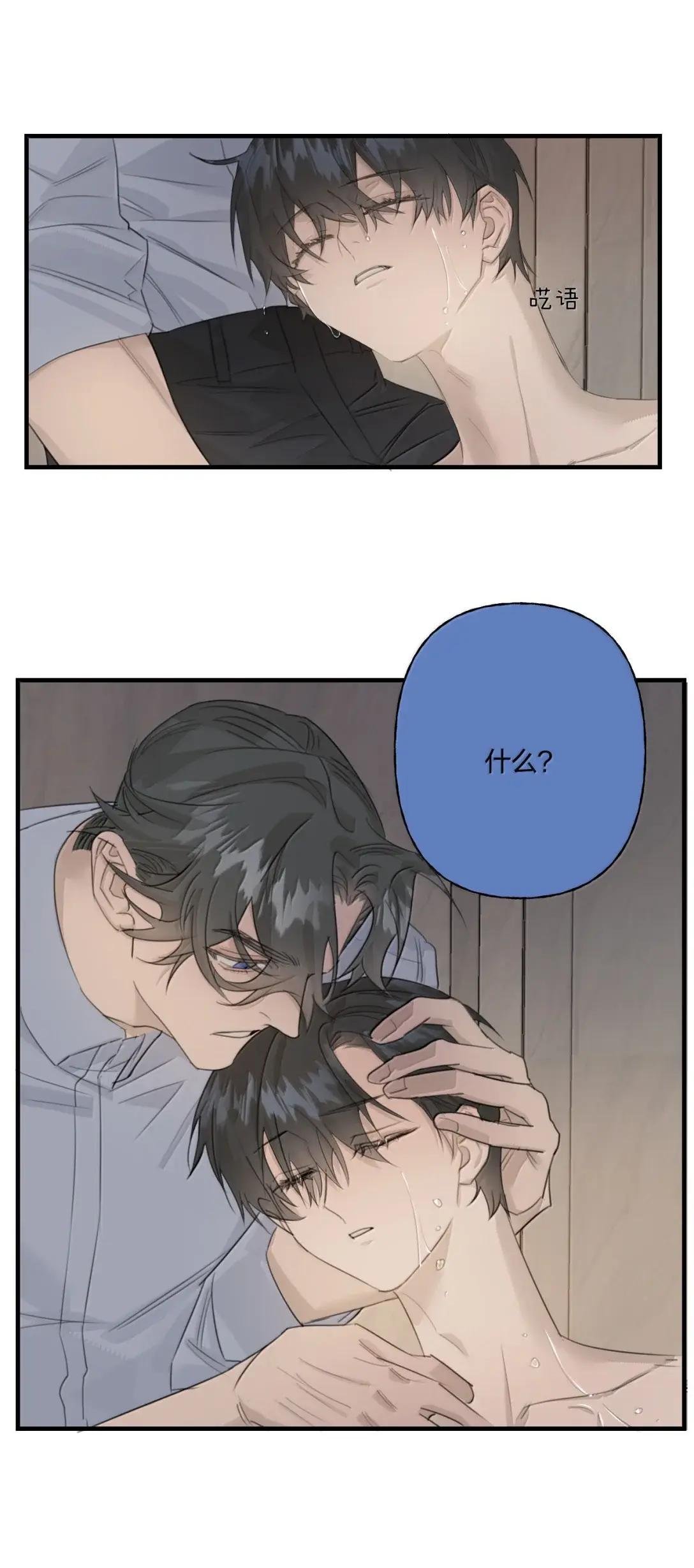 39 抱抱