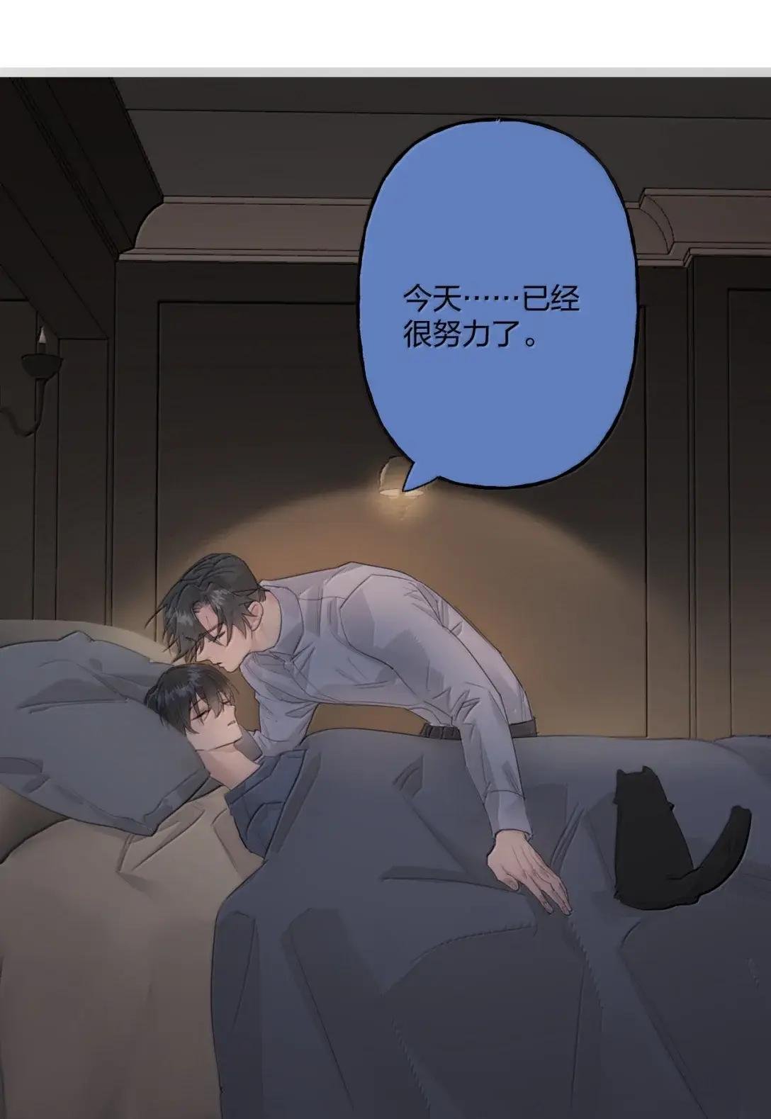 39 抱抱