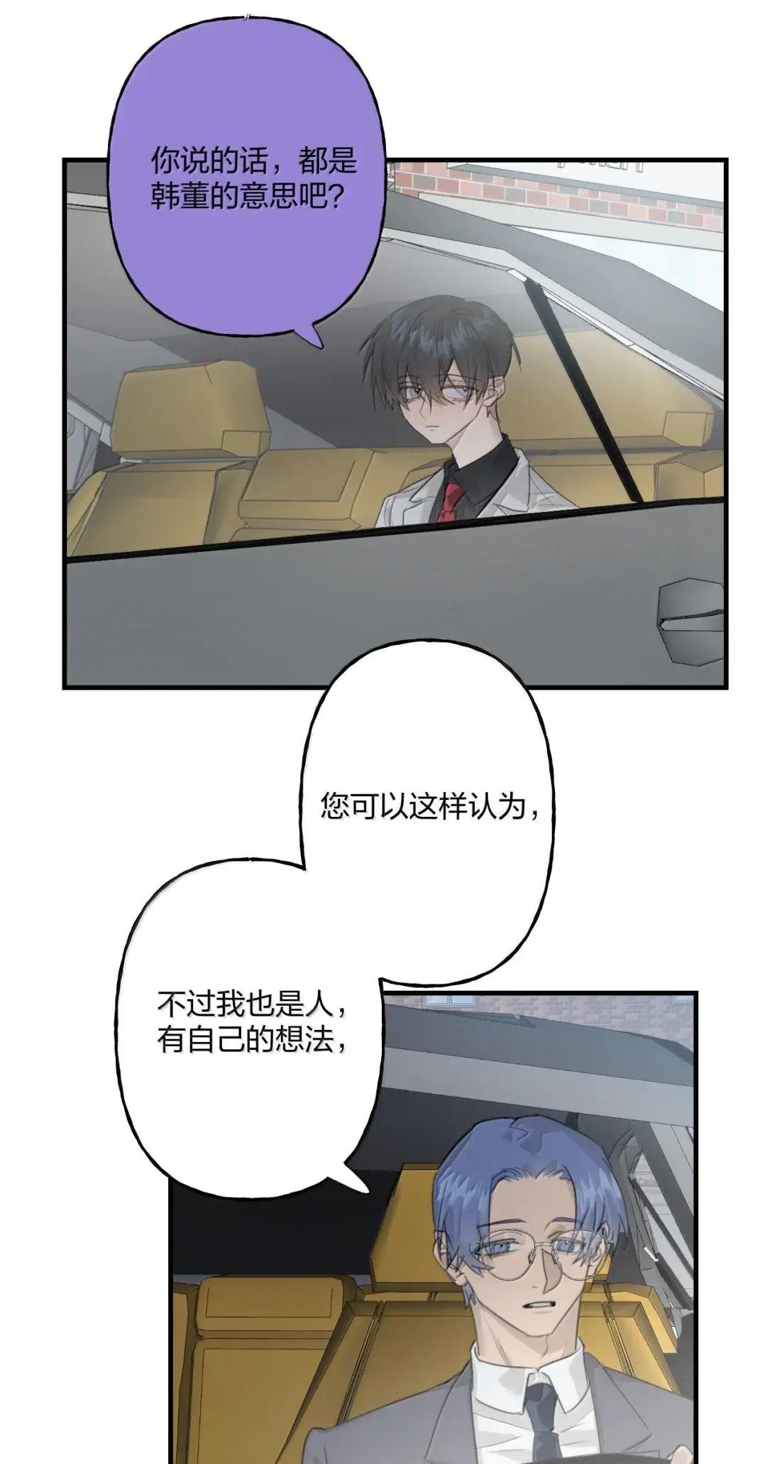 39 抱抱