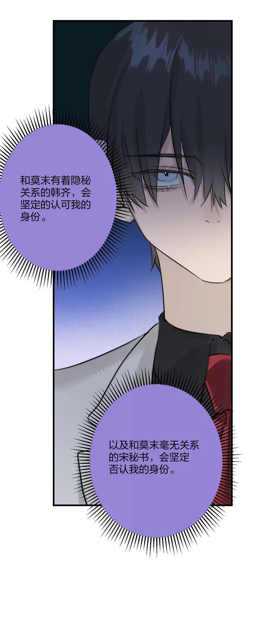 39 抱抱