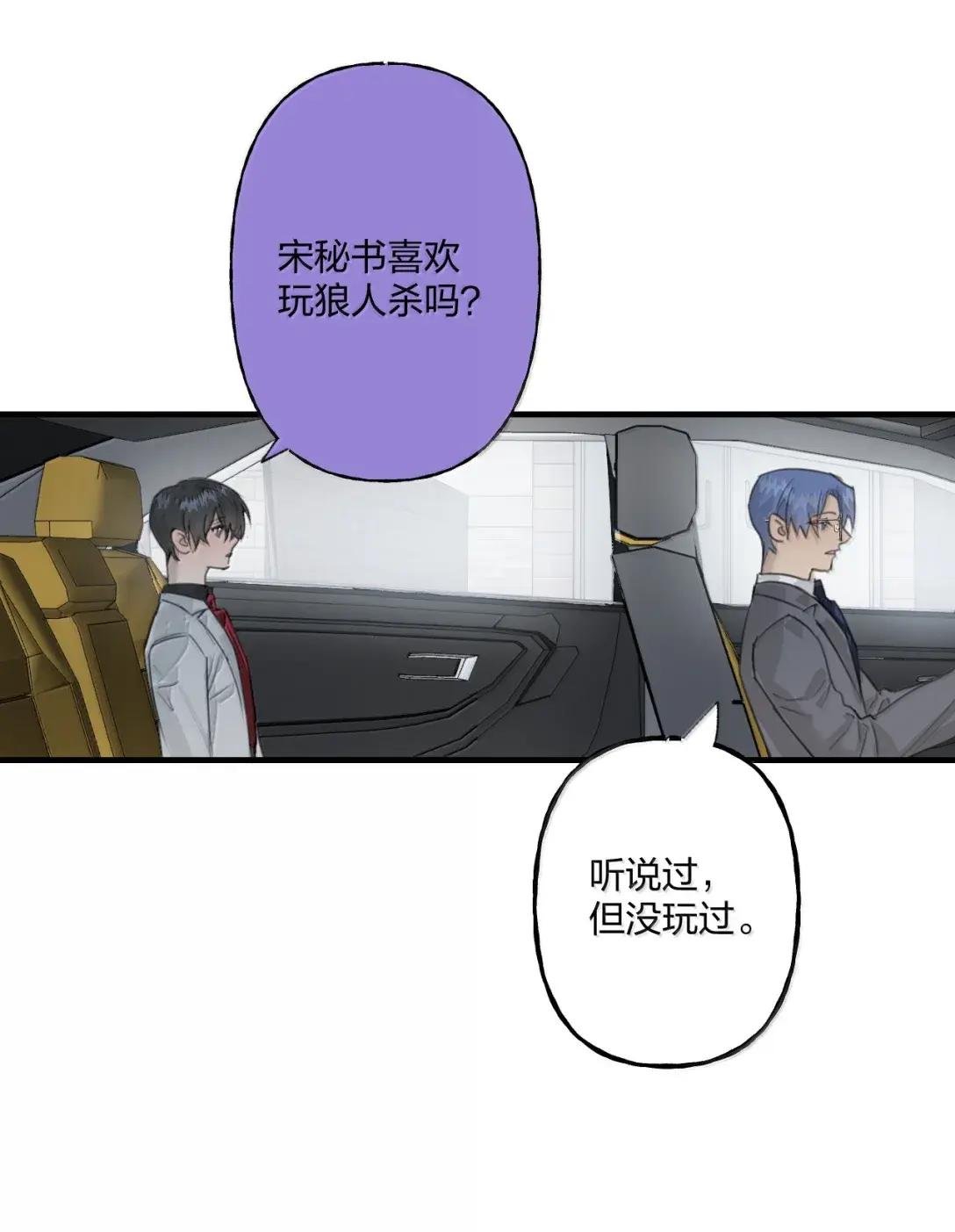 39 抱抱
