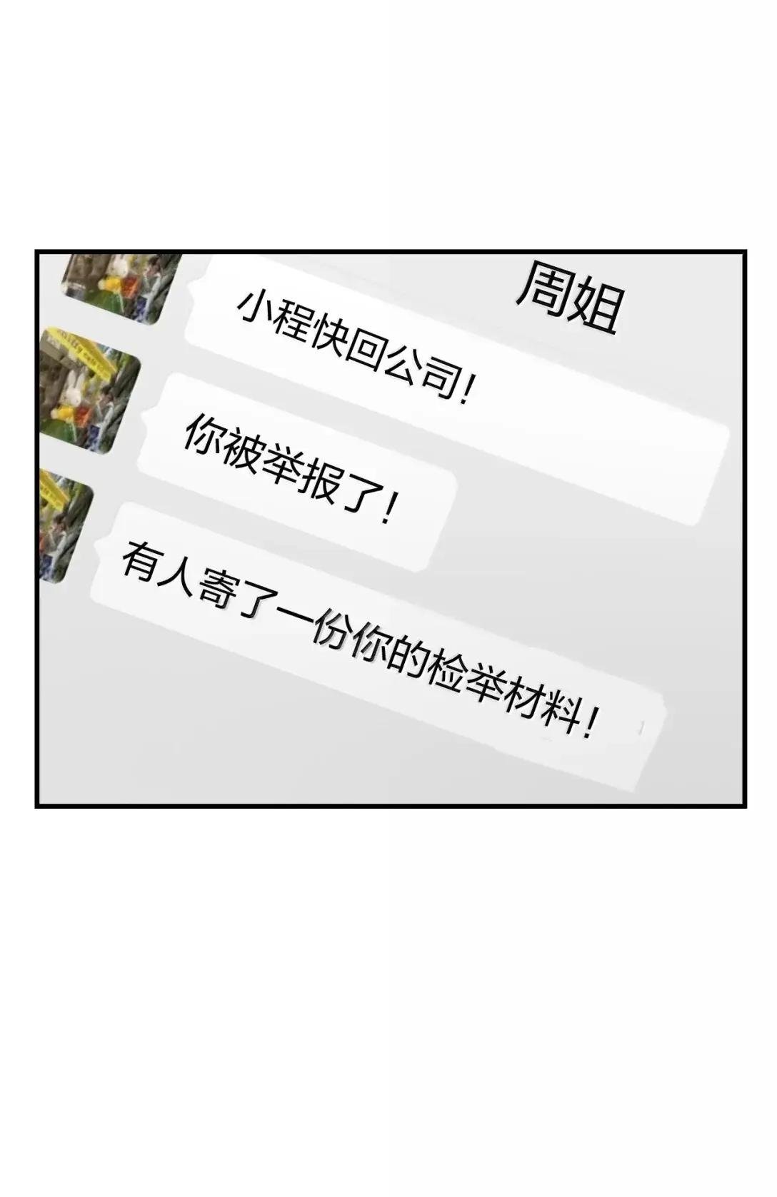 39 抱抱