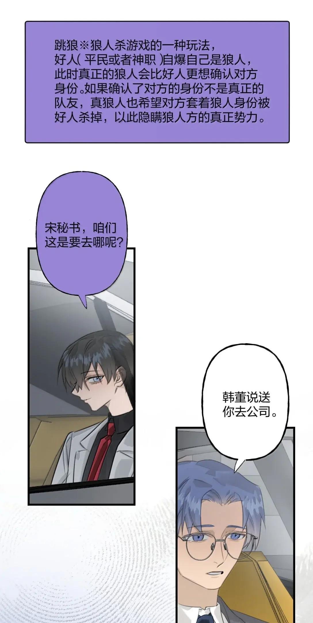 39 抱抱