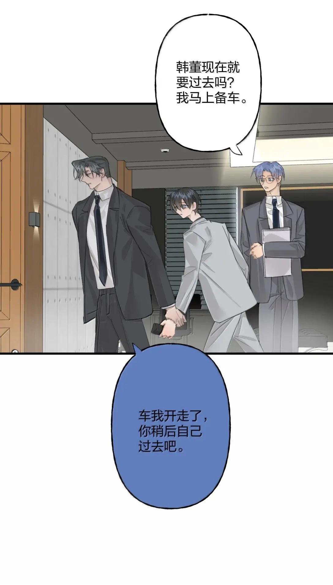 40 愧疚