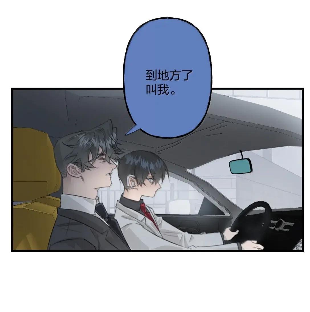 40 愧疚
