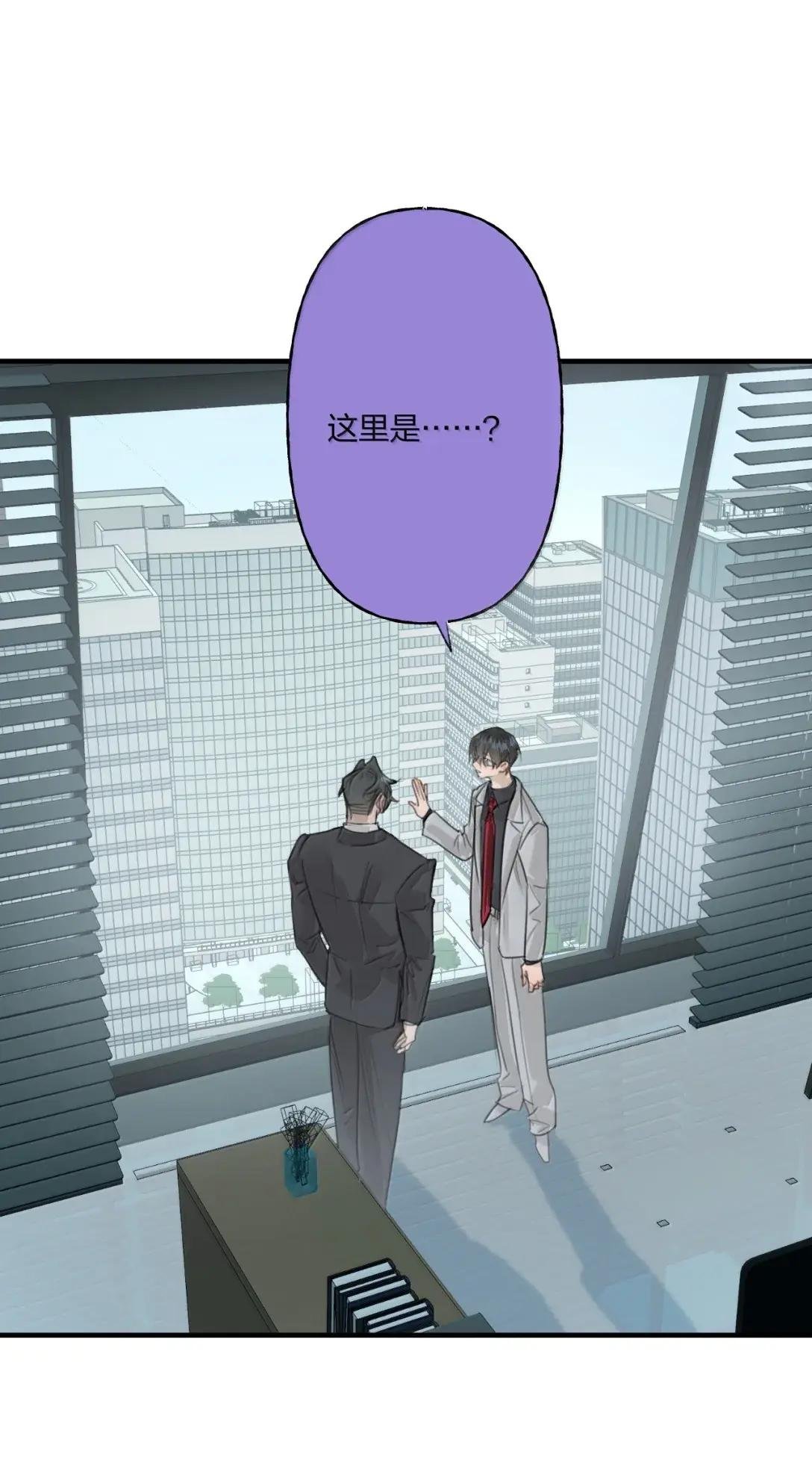 40 愧疚