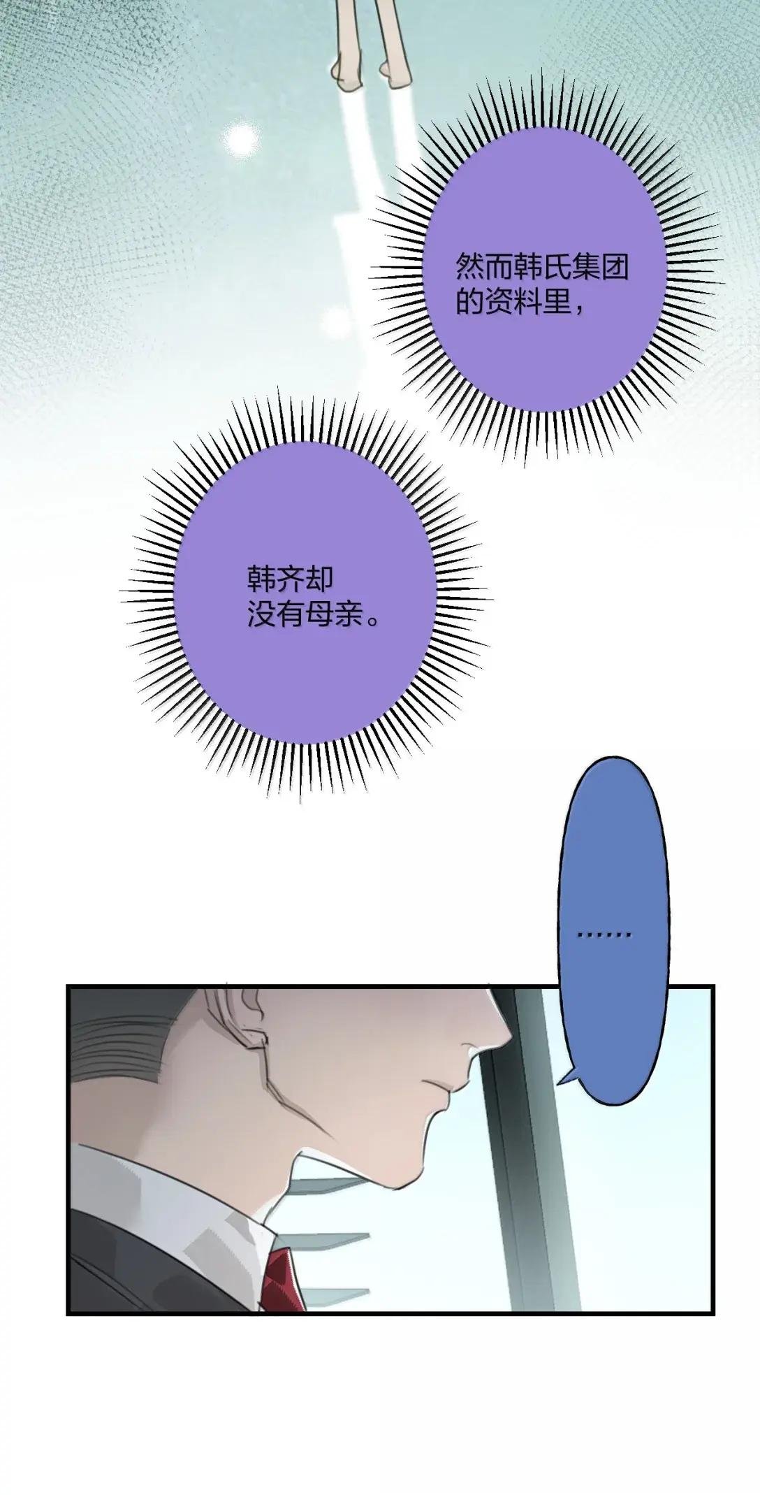 40 愧疚