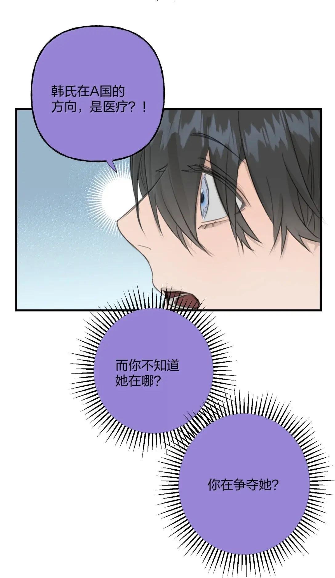 40 愧疚